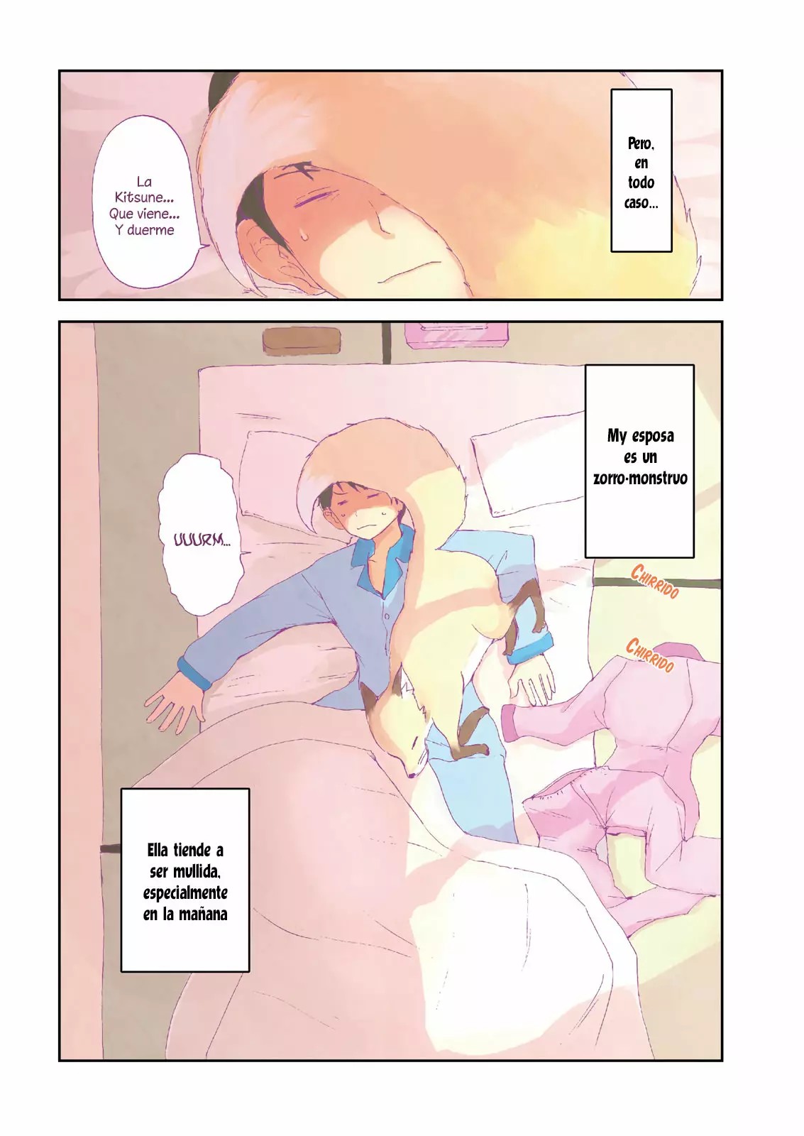 ページ 2