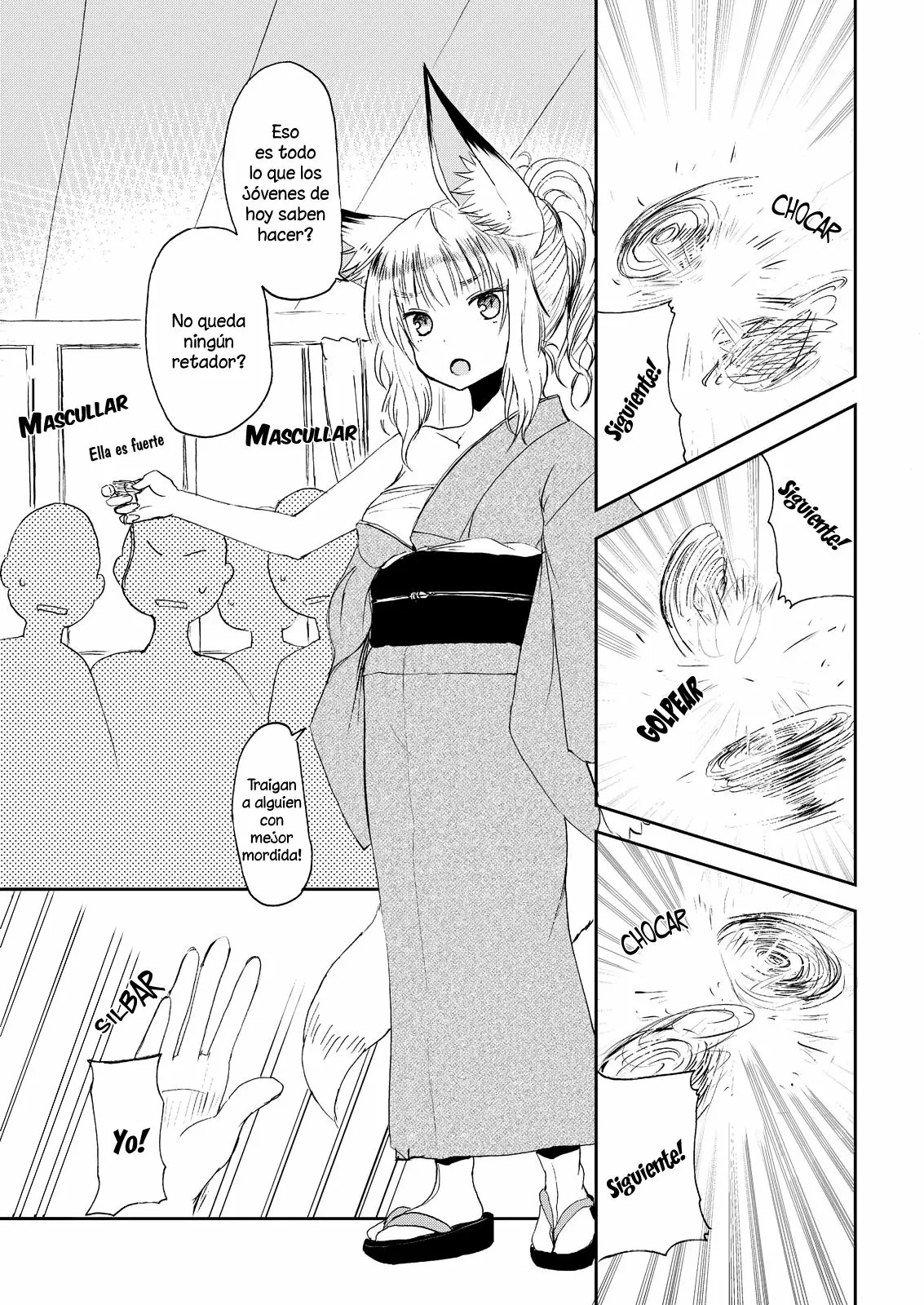 ページ 15