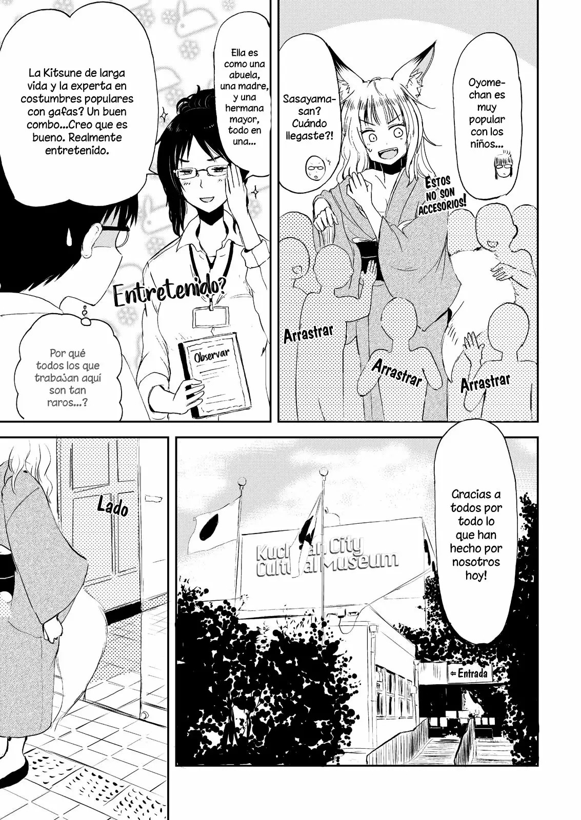 ページ 19