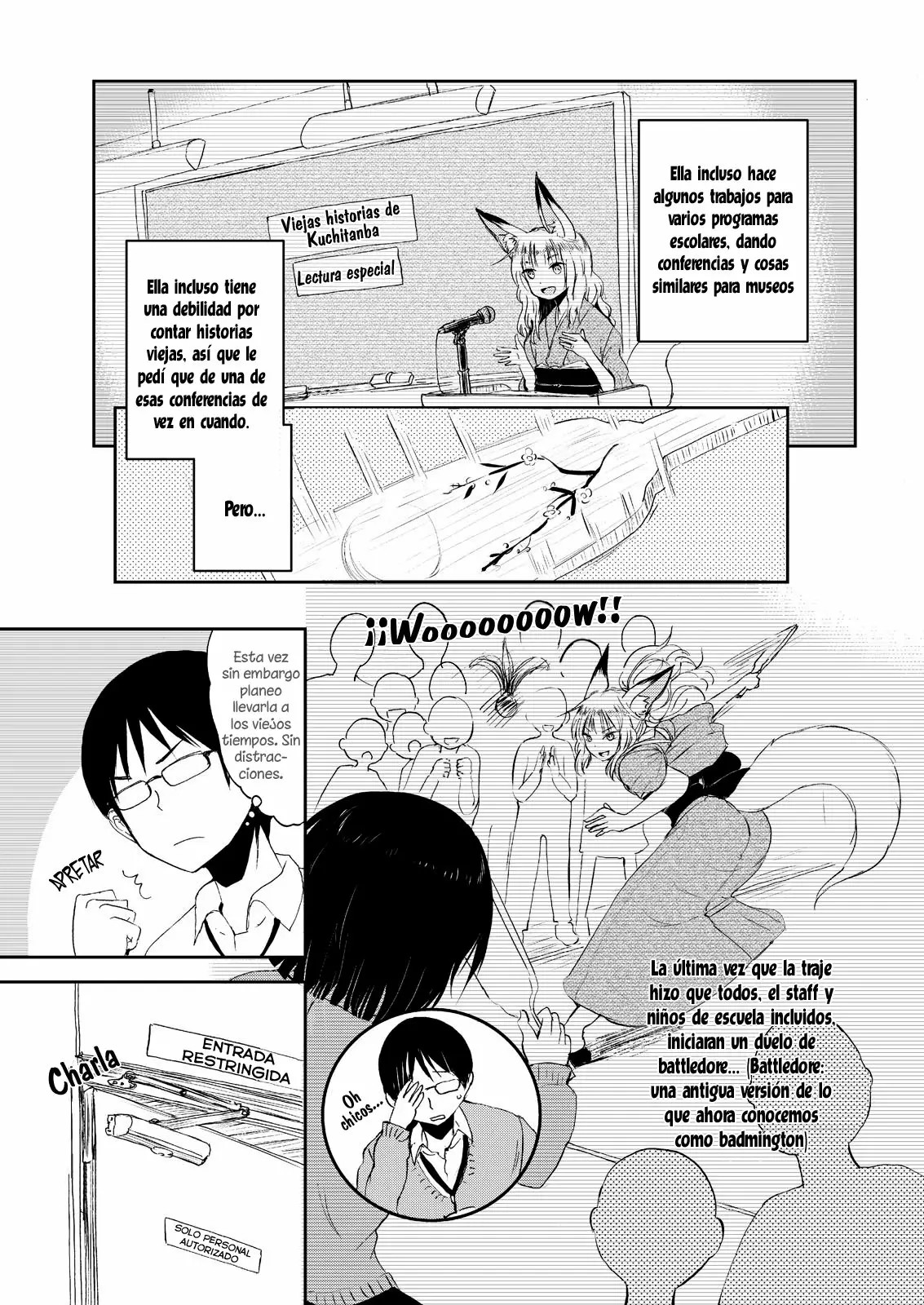 ページ 7