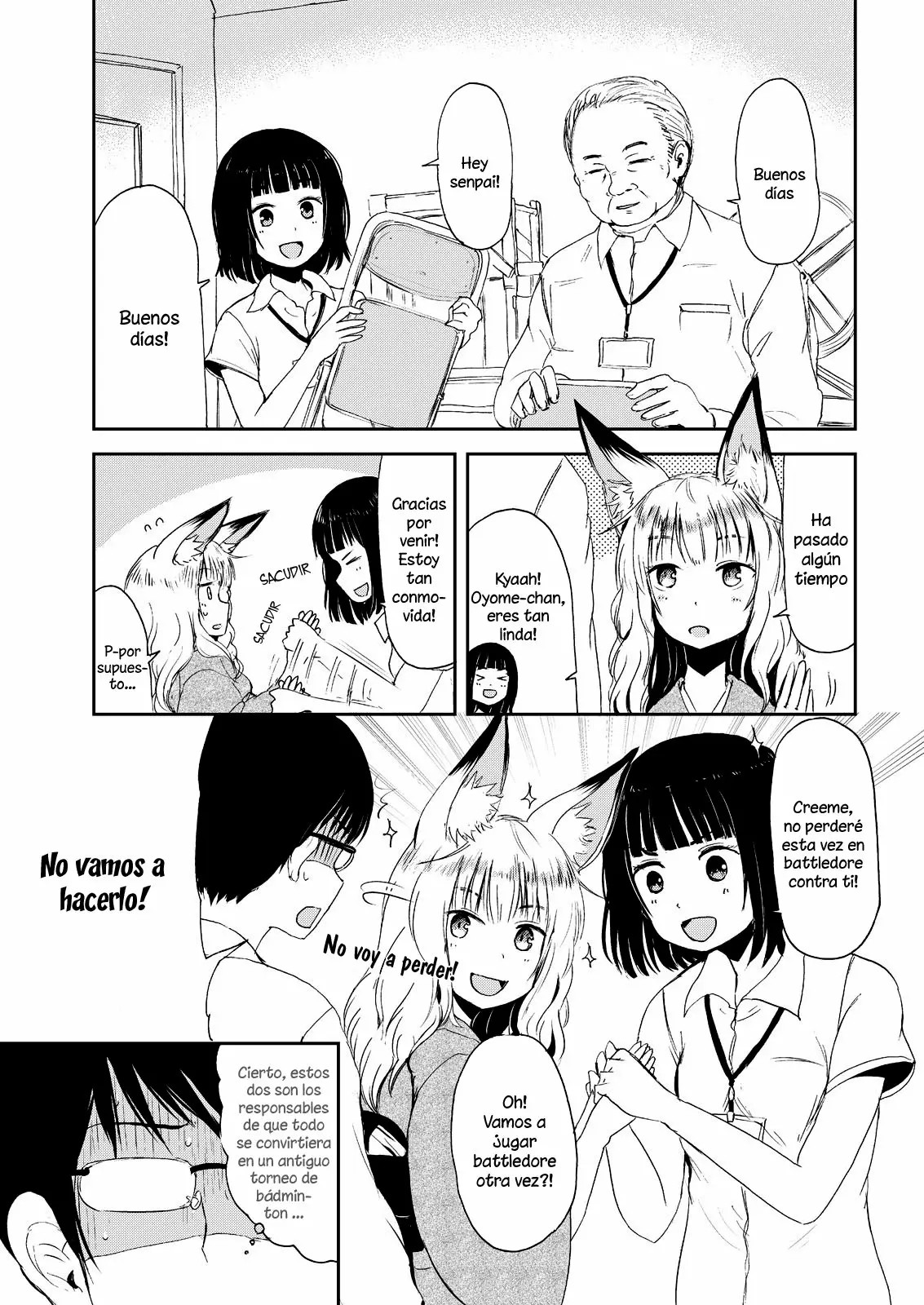 ページ 9