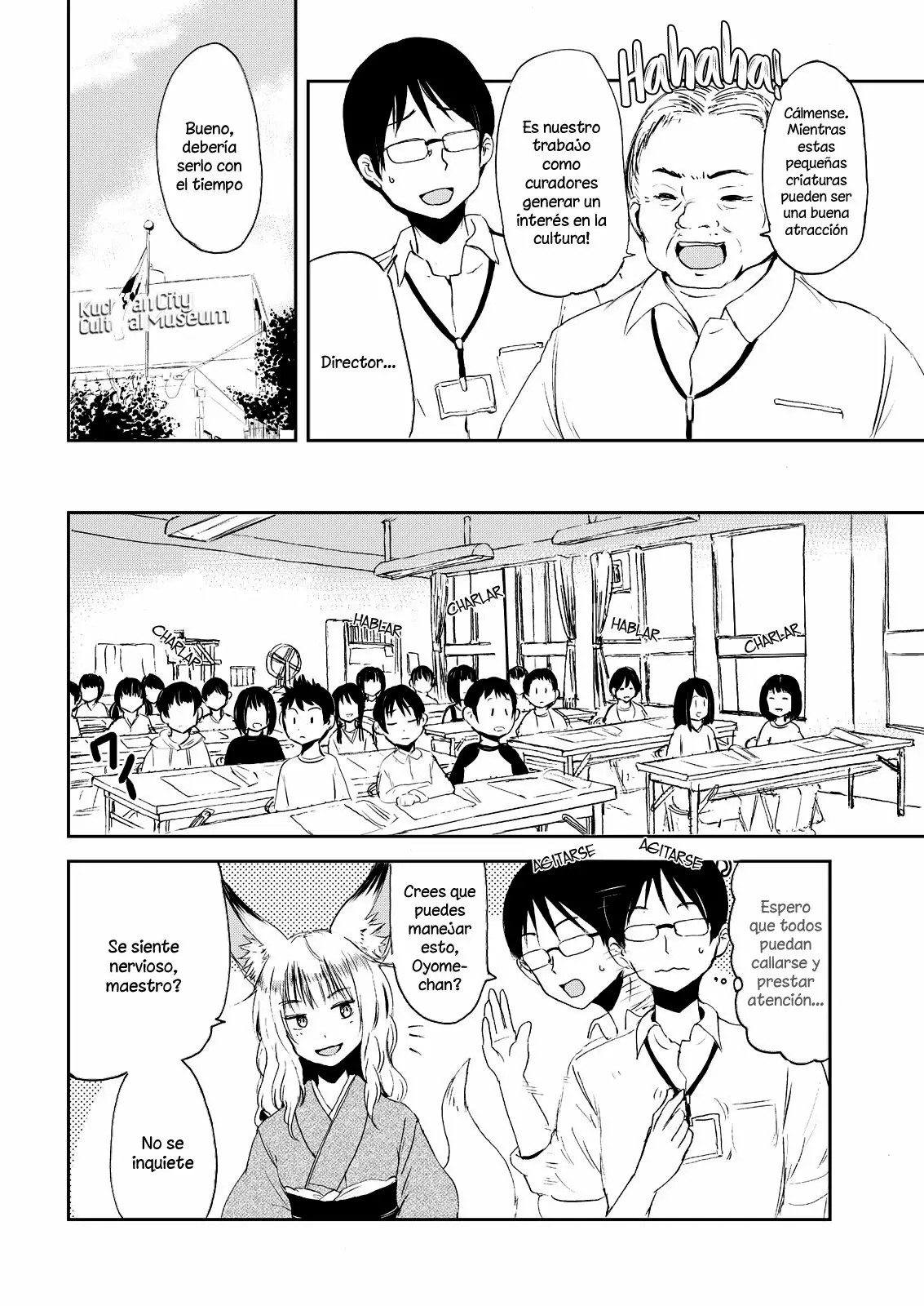ページ 10