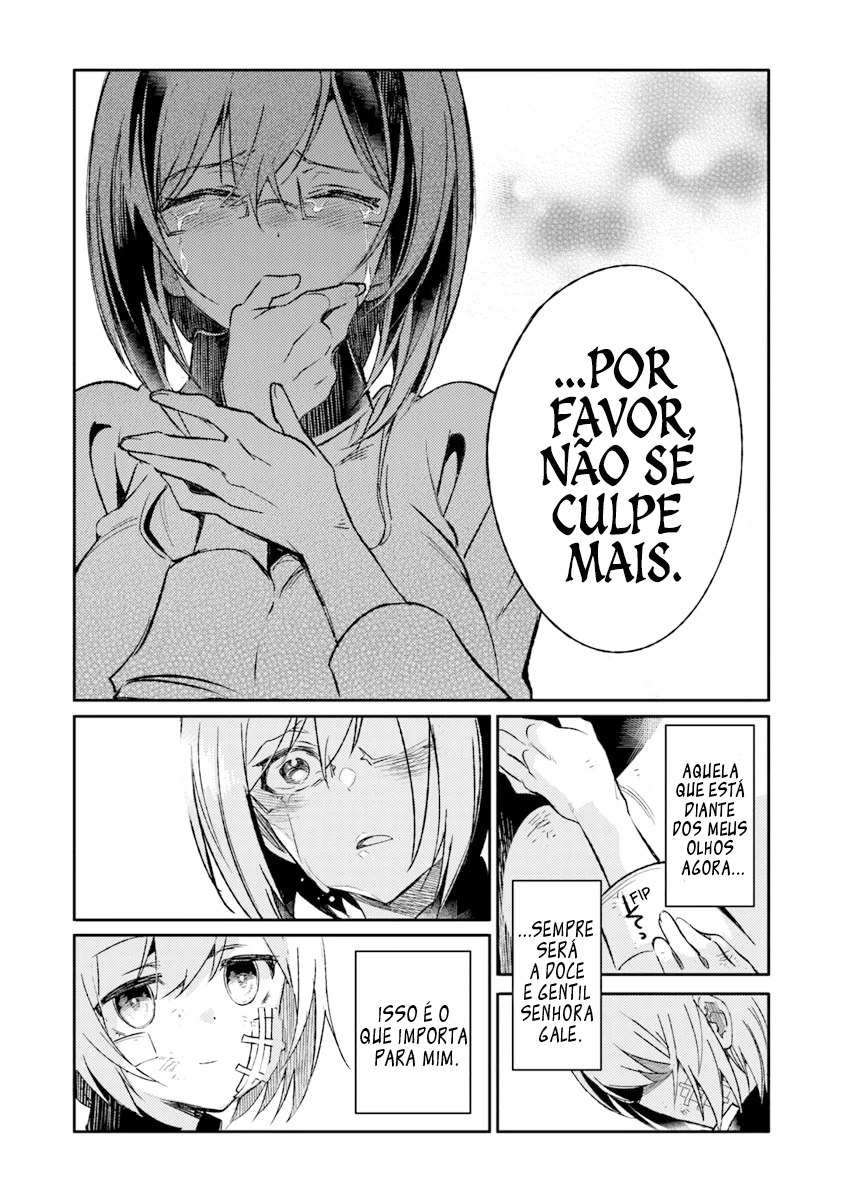 ページ 11