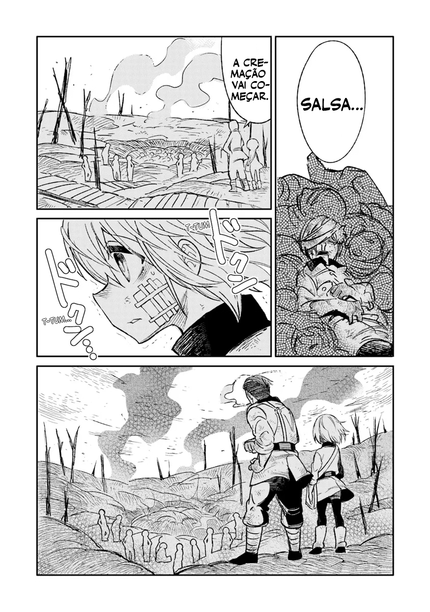 ページ 20