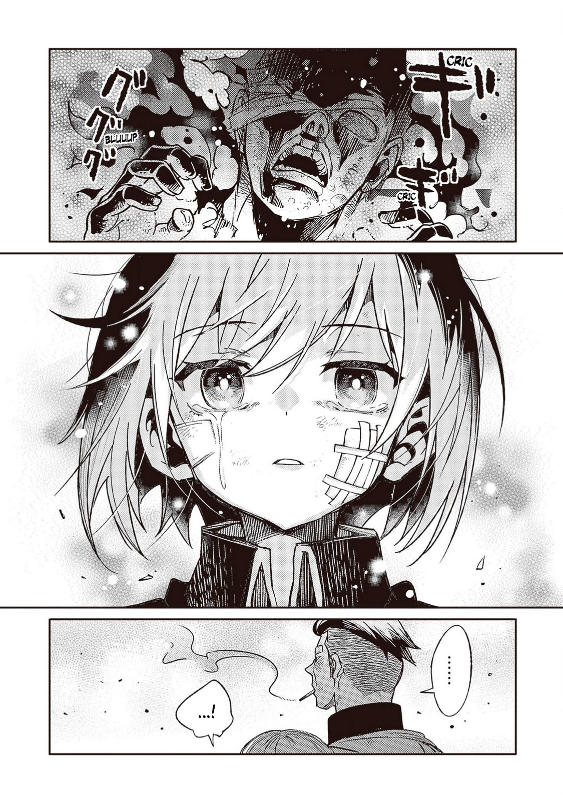 ページ 24