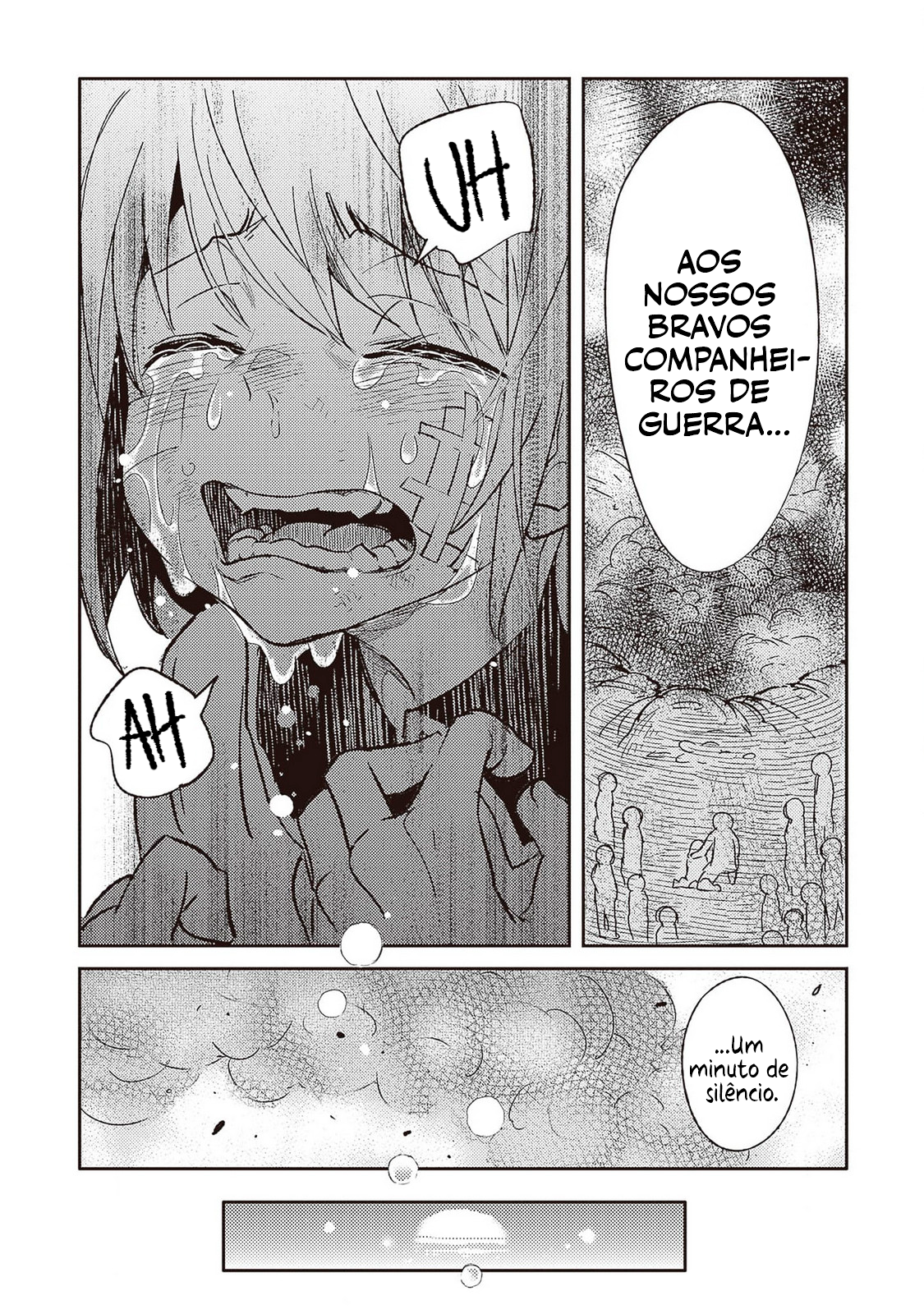 ページ 26