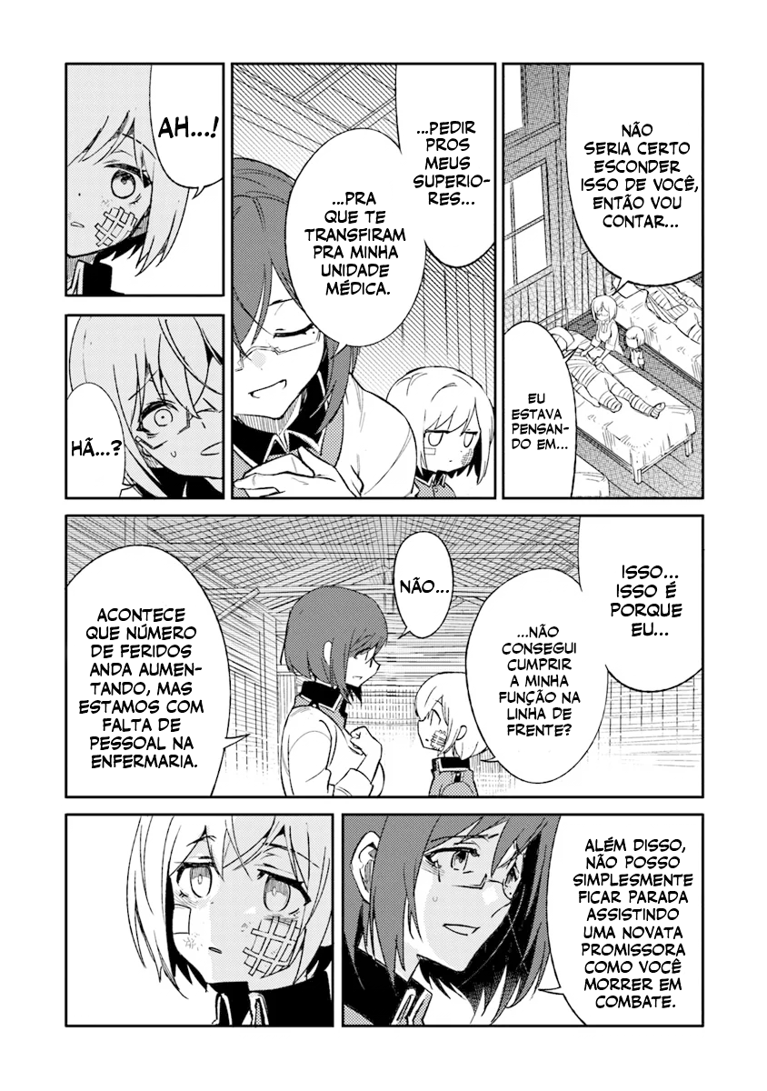 ページ 4