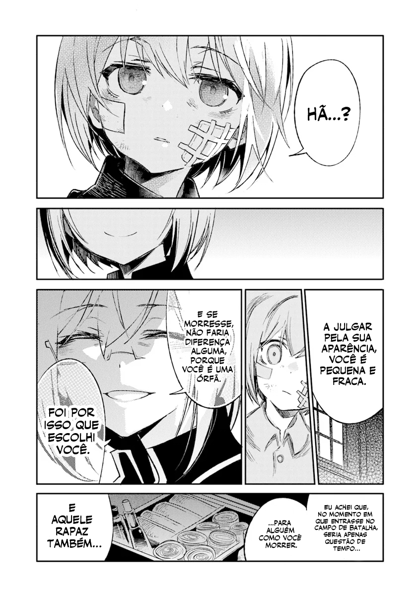 ページ 6