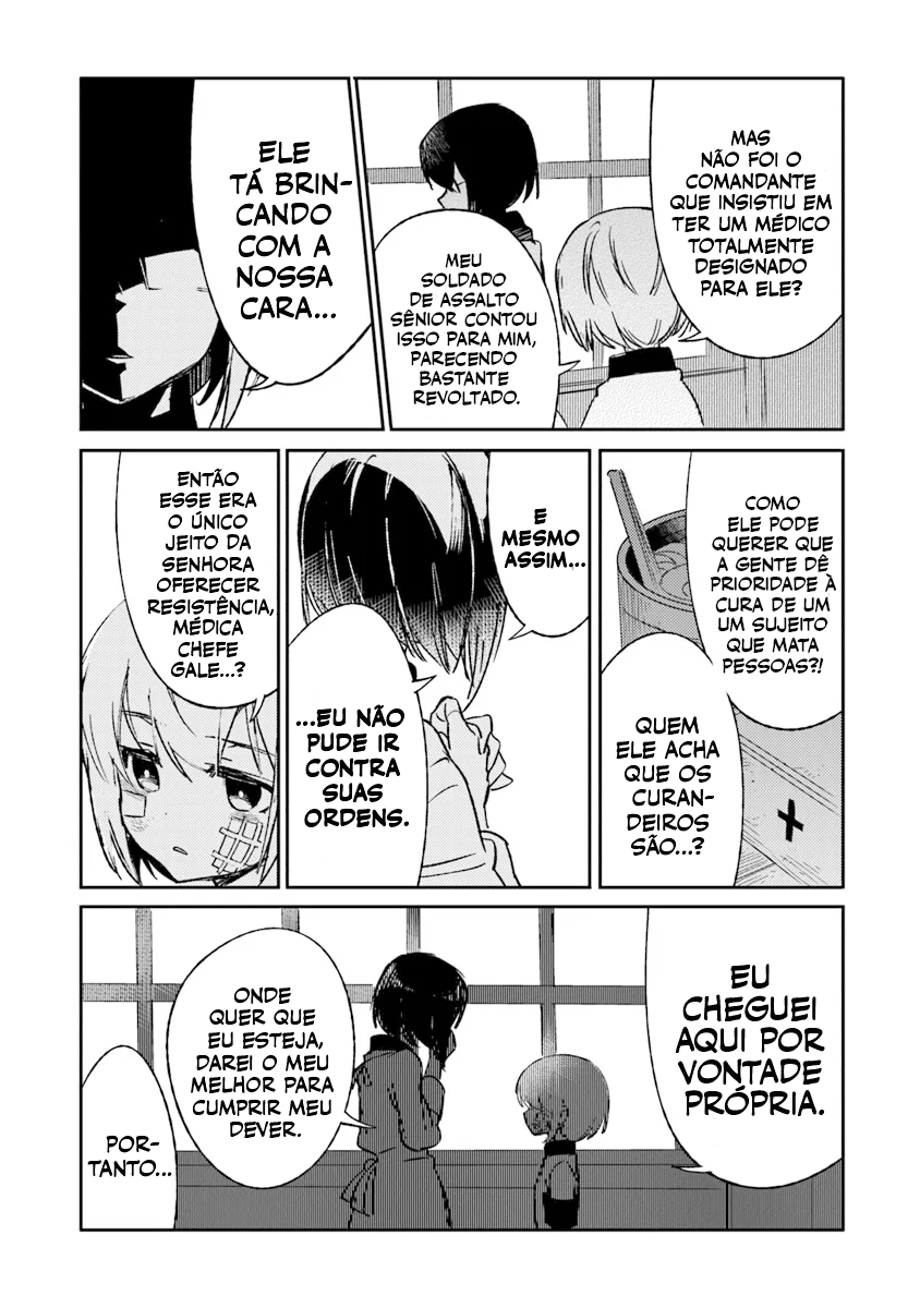 ページ 10