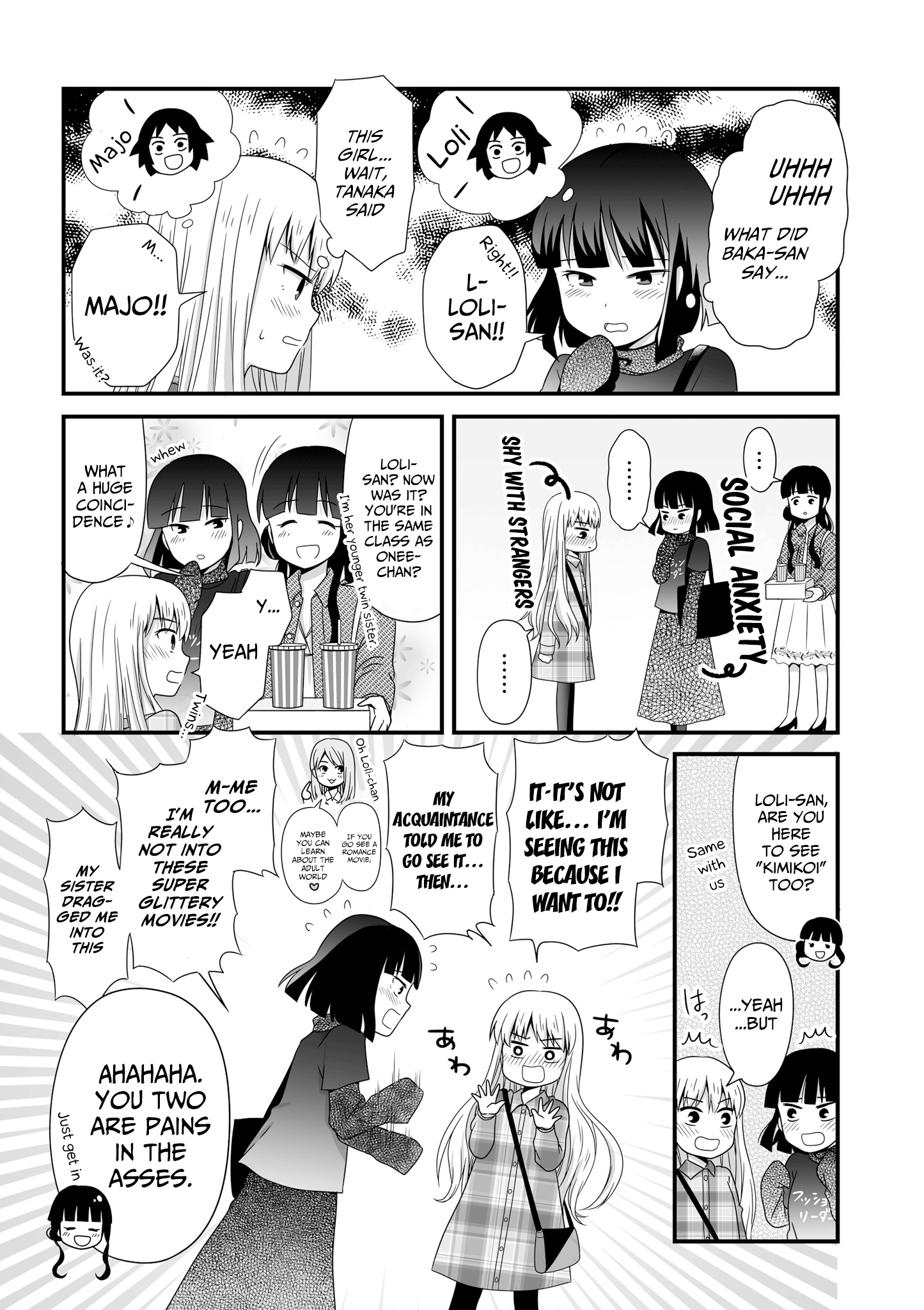 ページ 2