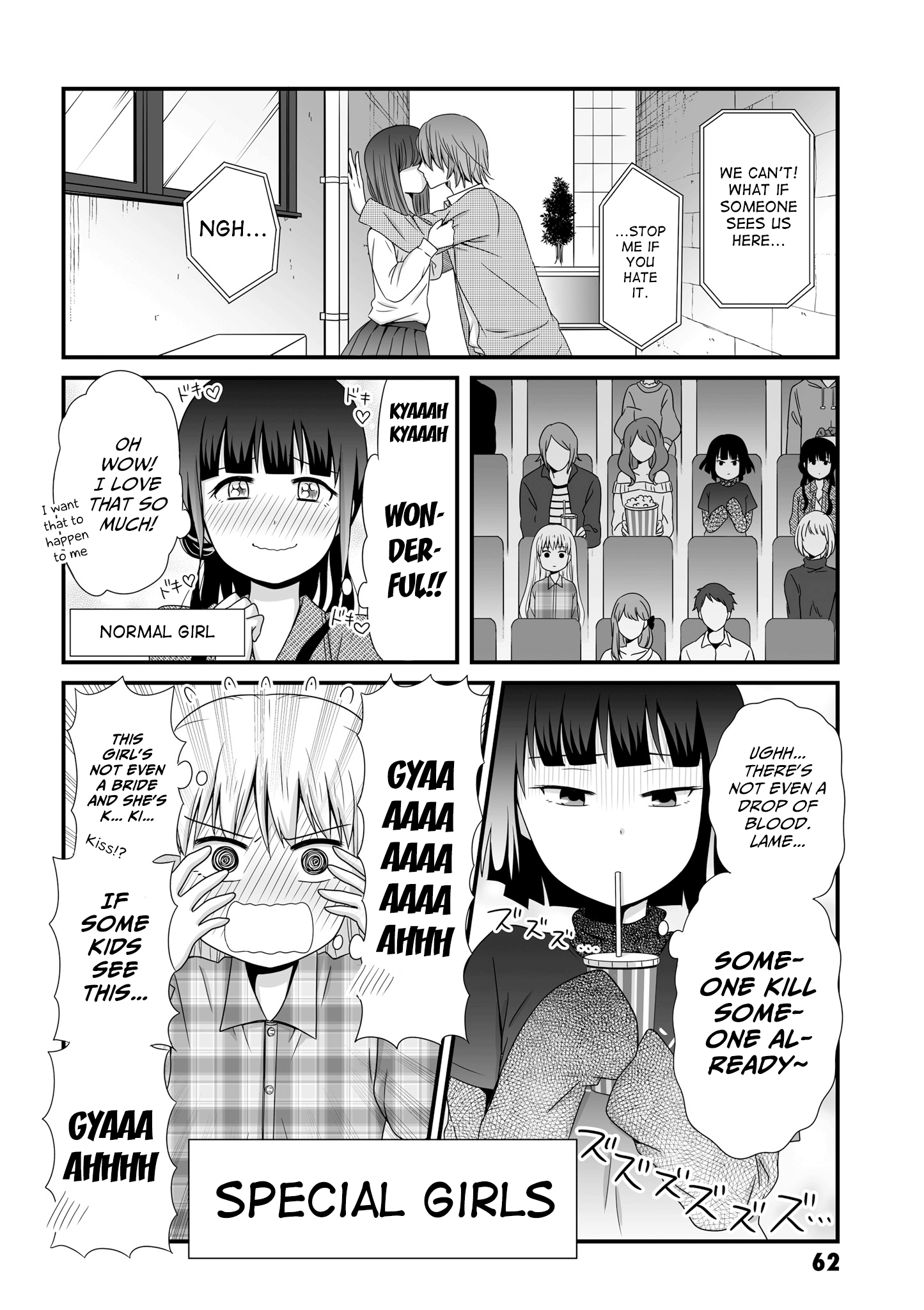 ページ 4
