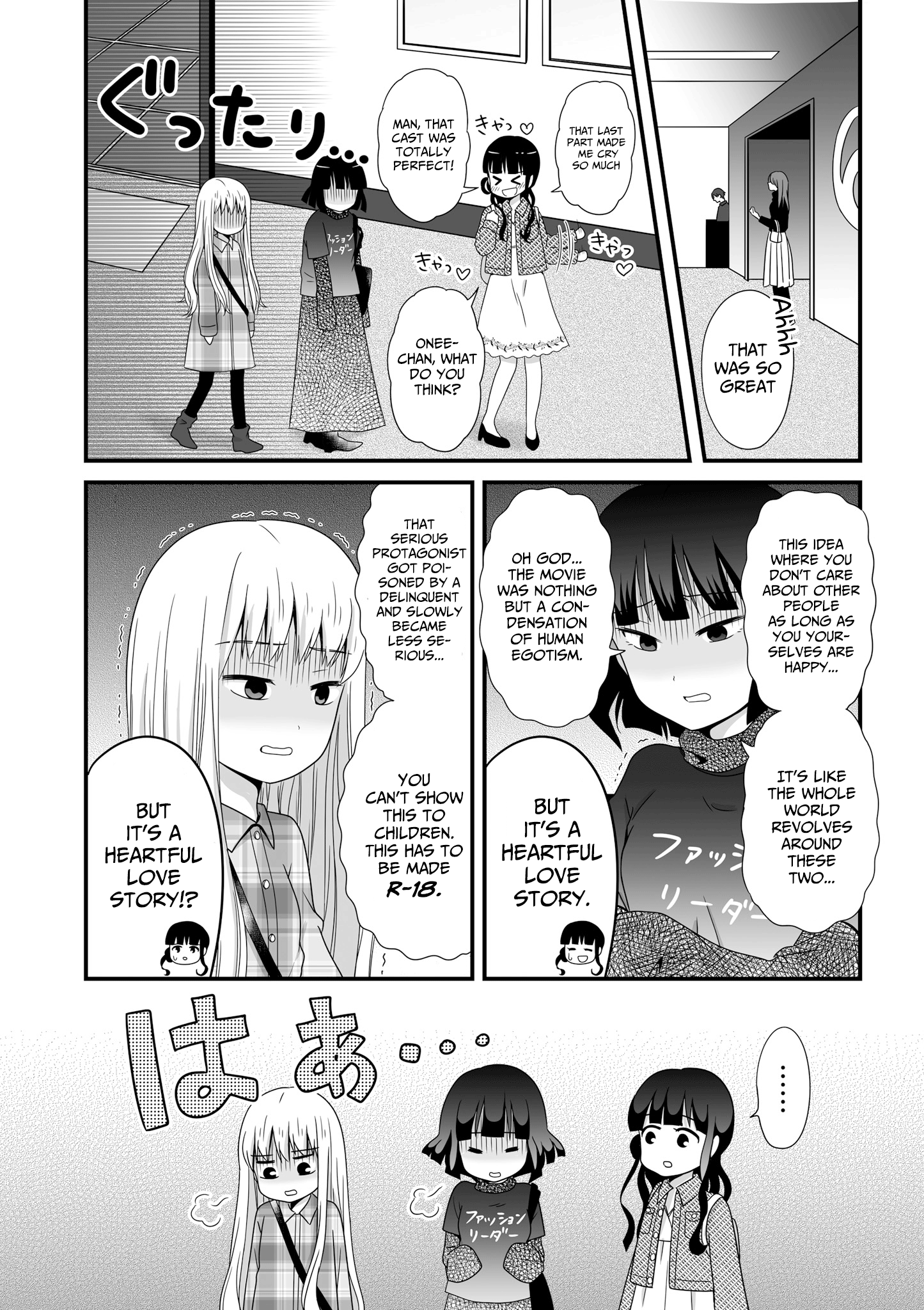 ページ 5