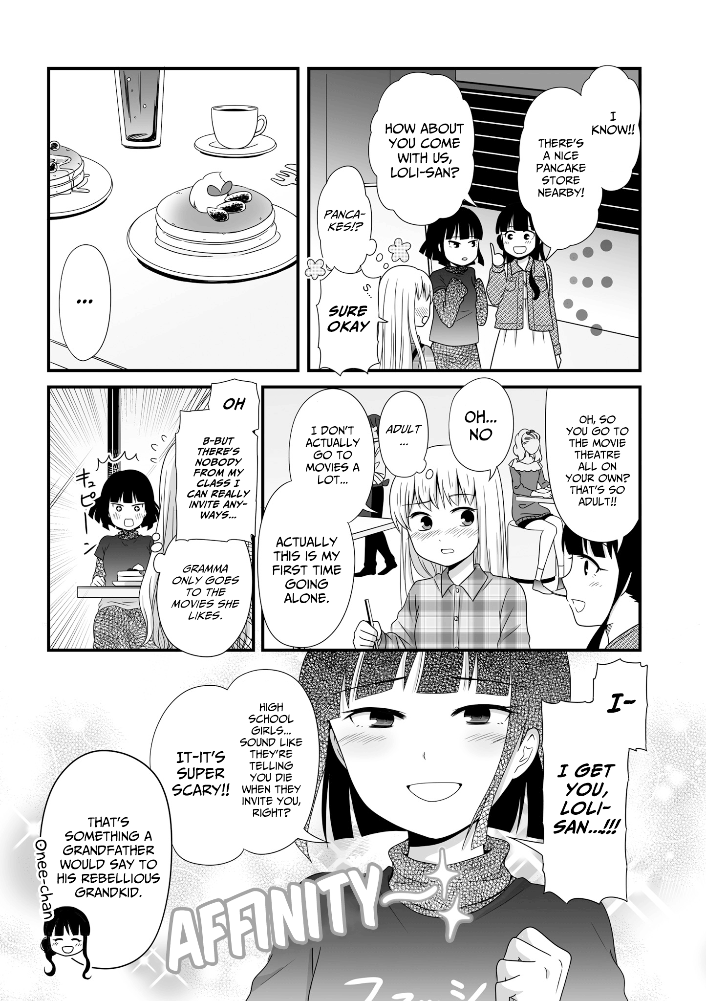 ページ 6