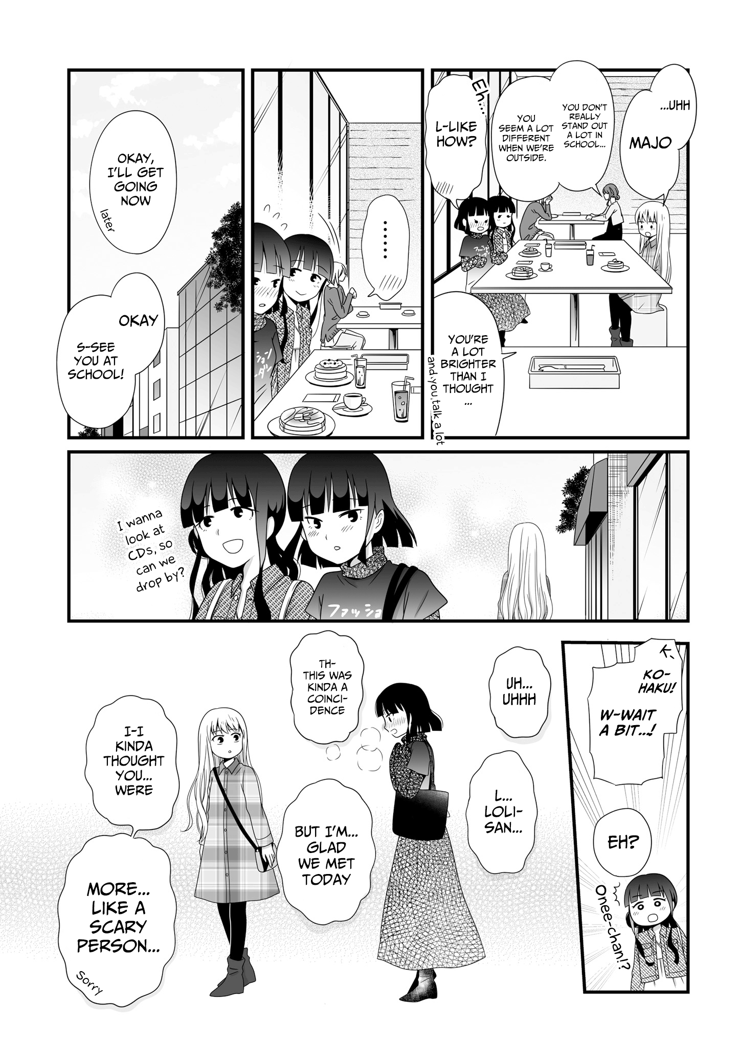 ページ 7