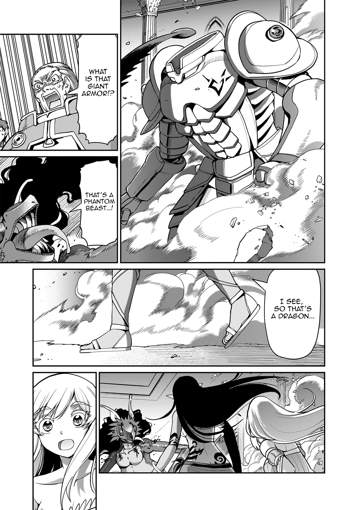 ページ 20