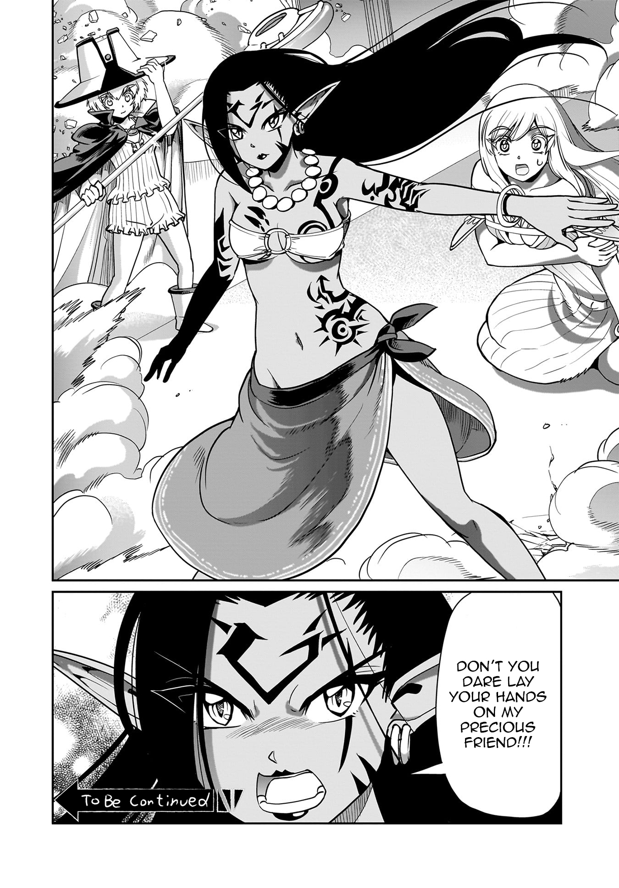 ページ 21