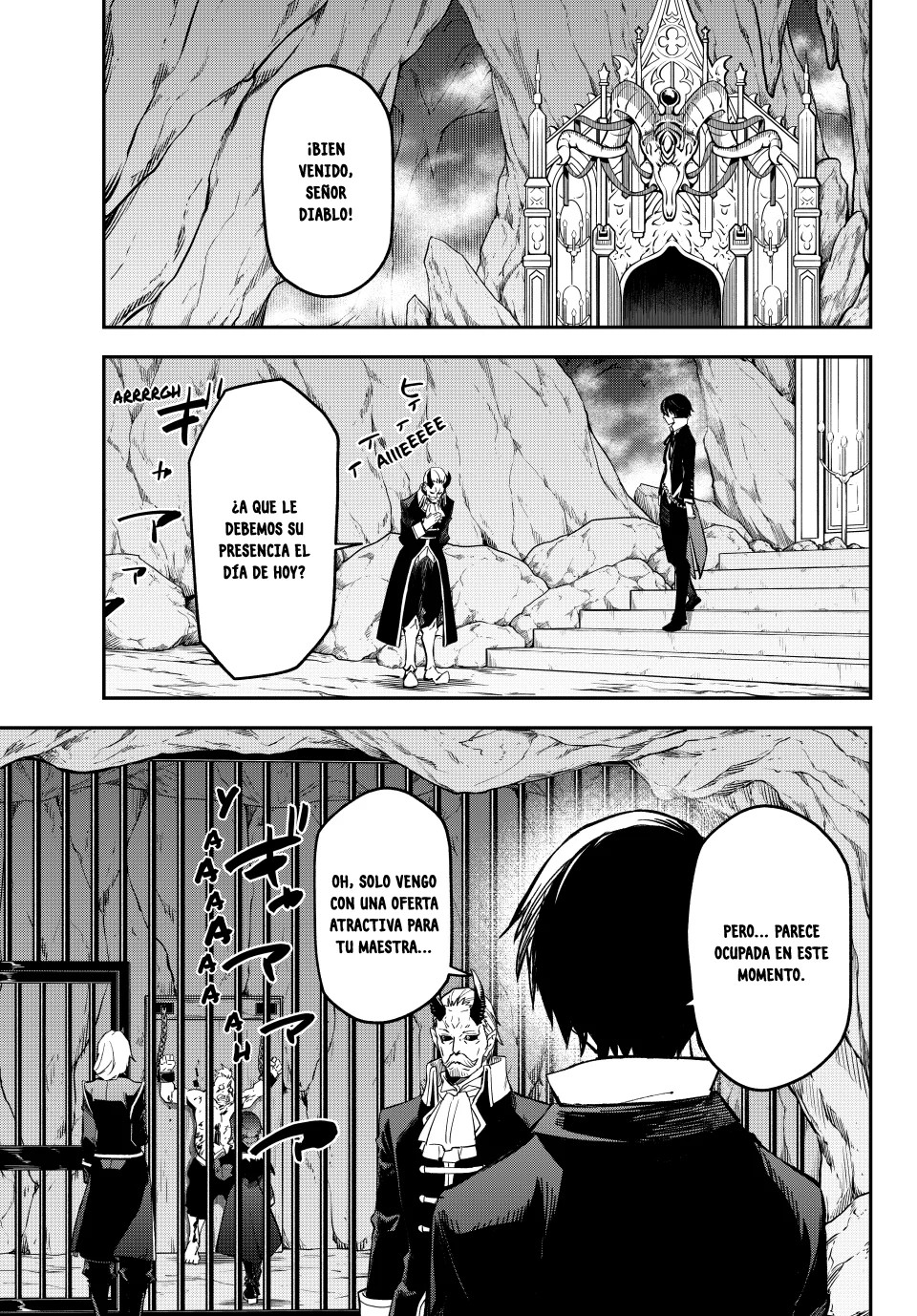 ページ 20