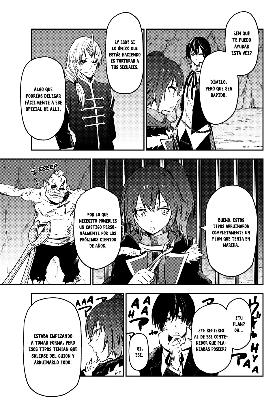 ページ 22