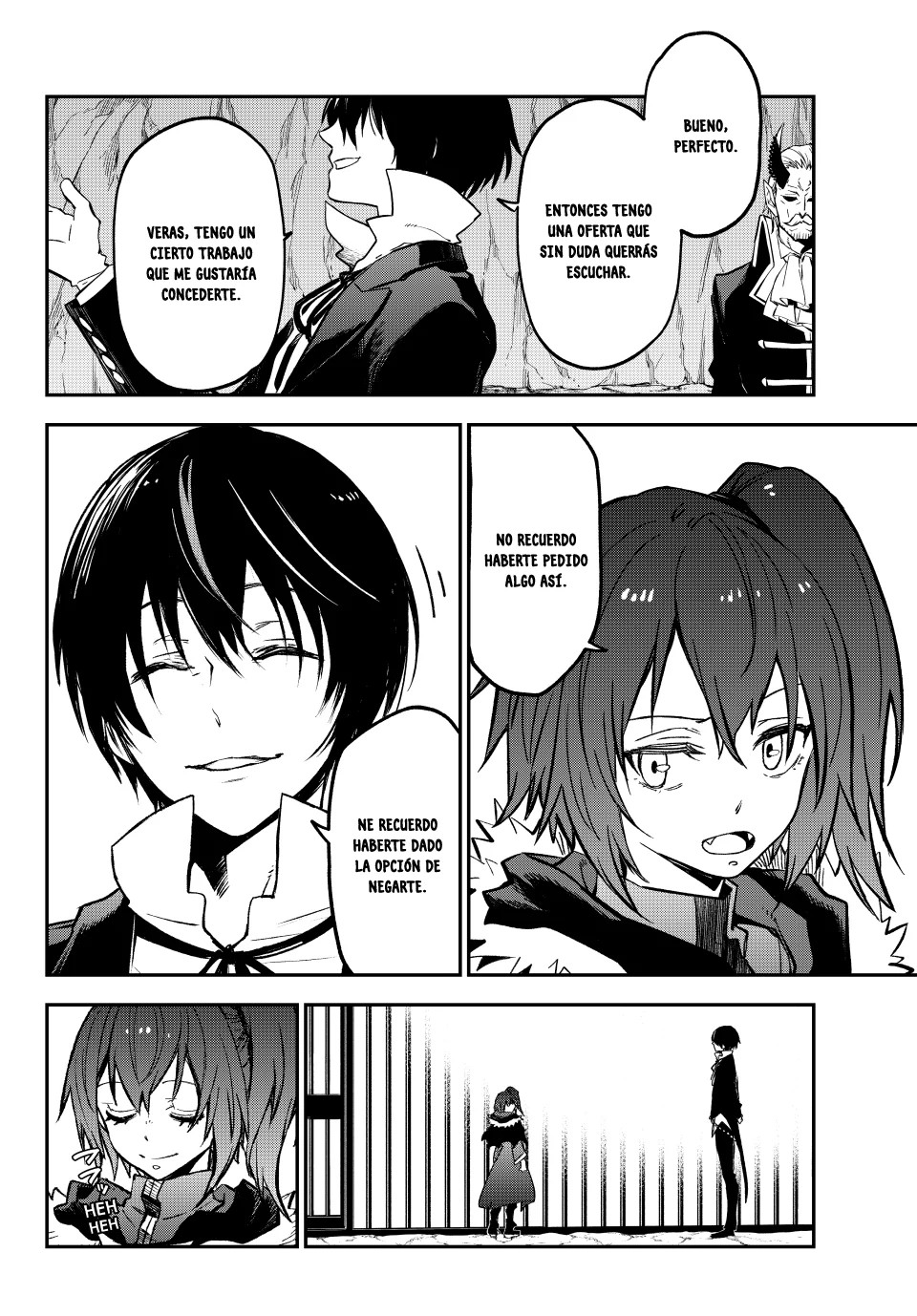 ページ 23