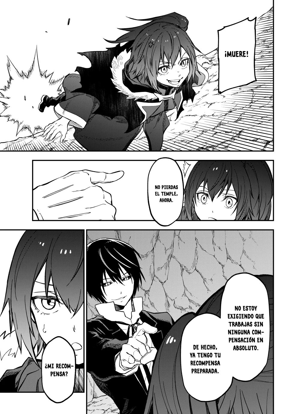 ページ 24