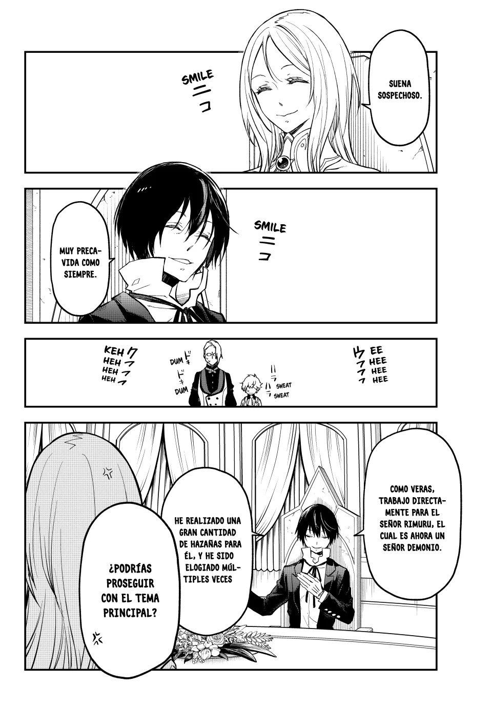 ページ 31