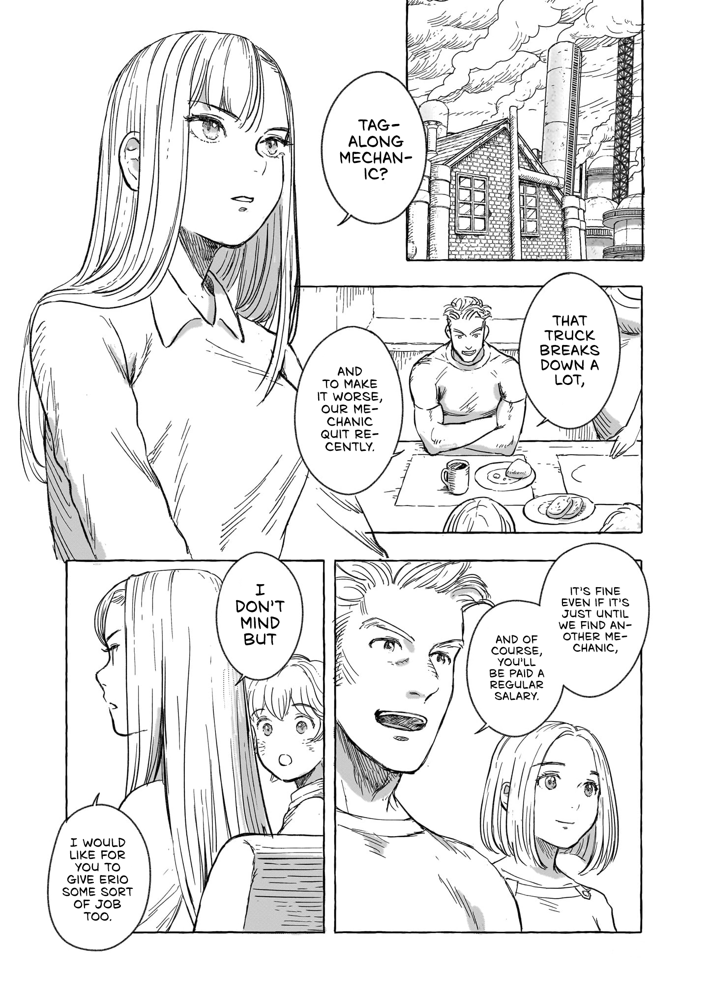 ページ 2