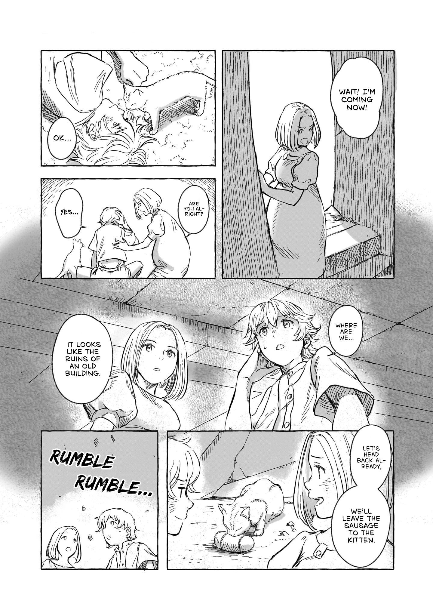 ページ 15