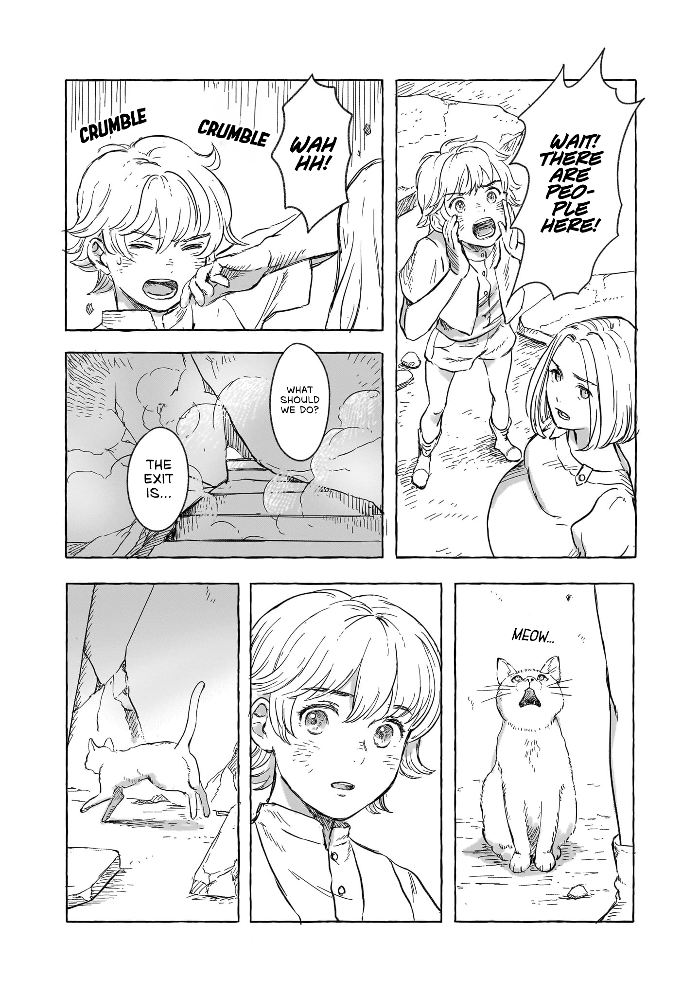 ページ 17