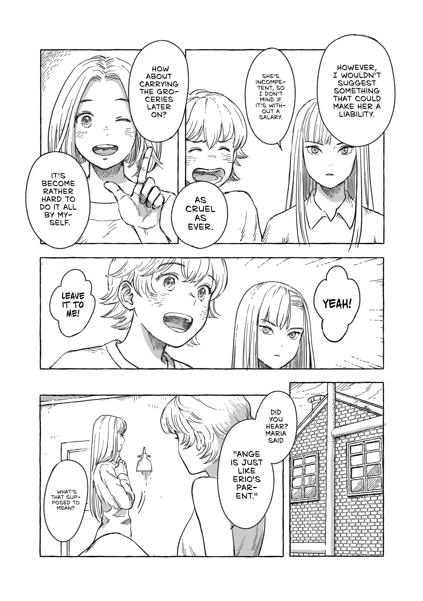ページ 3