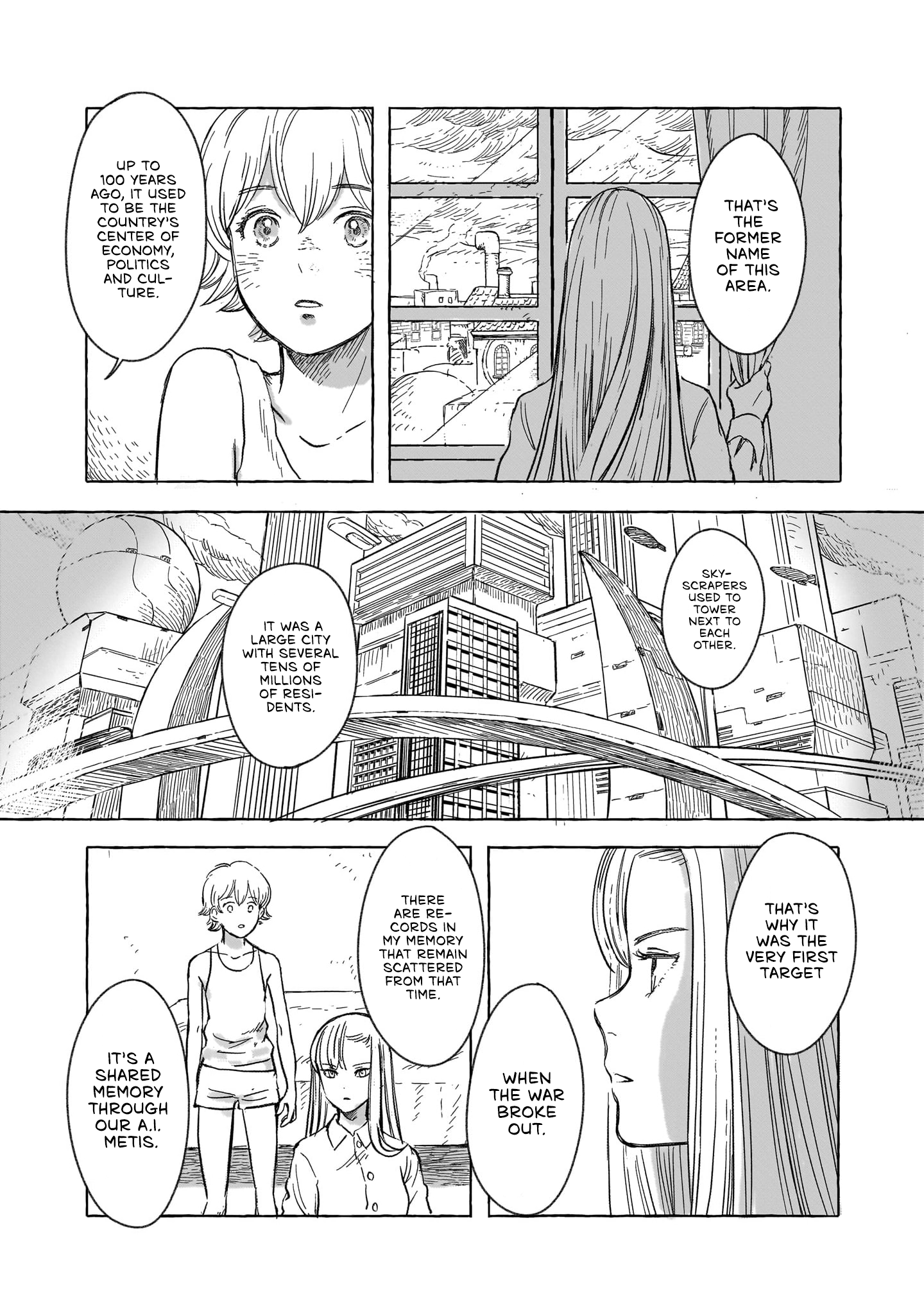 ページ 5