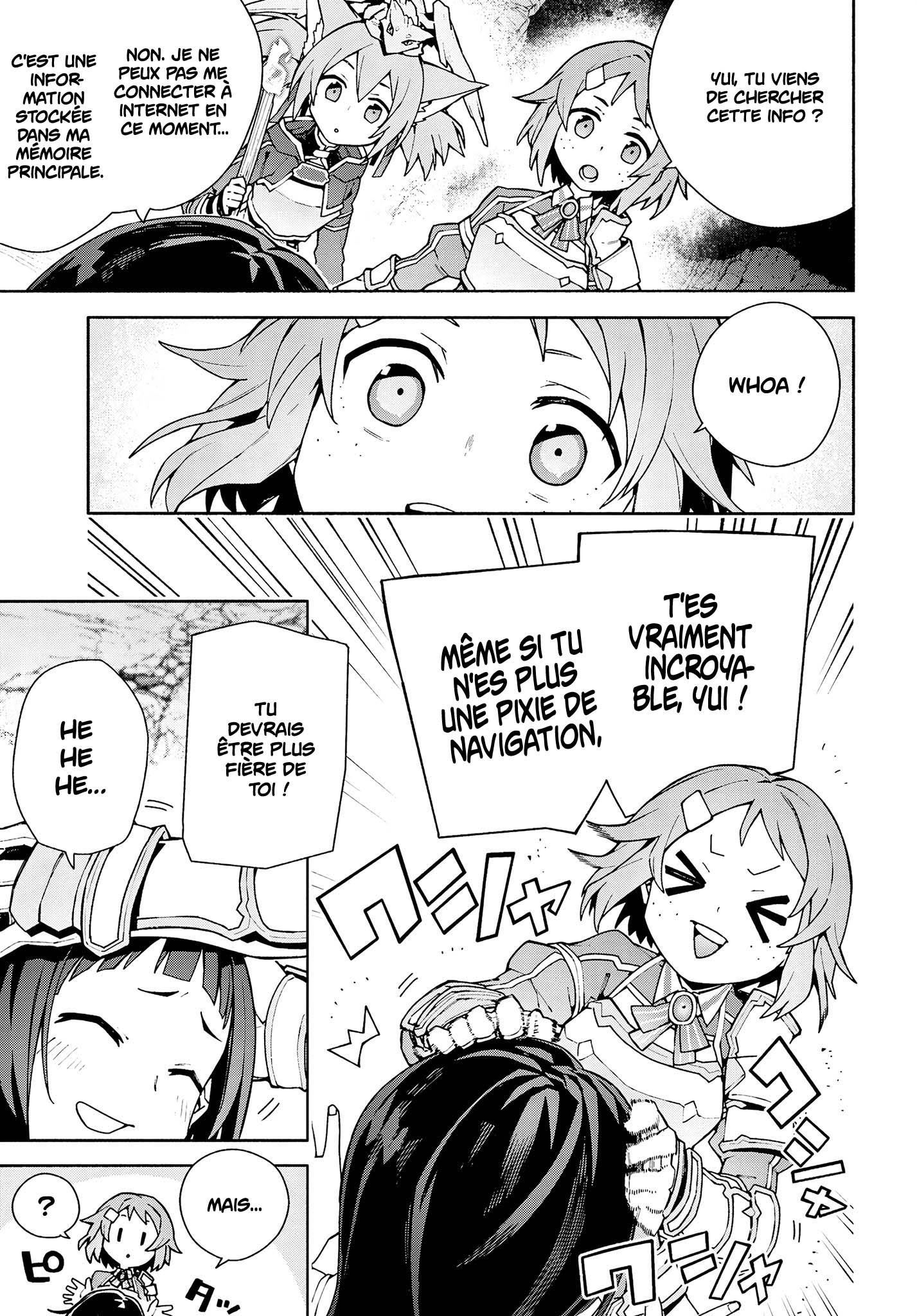 ページ 13