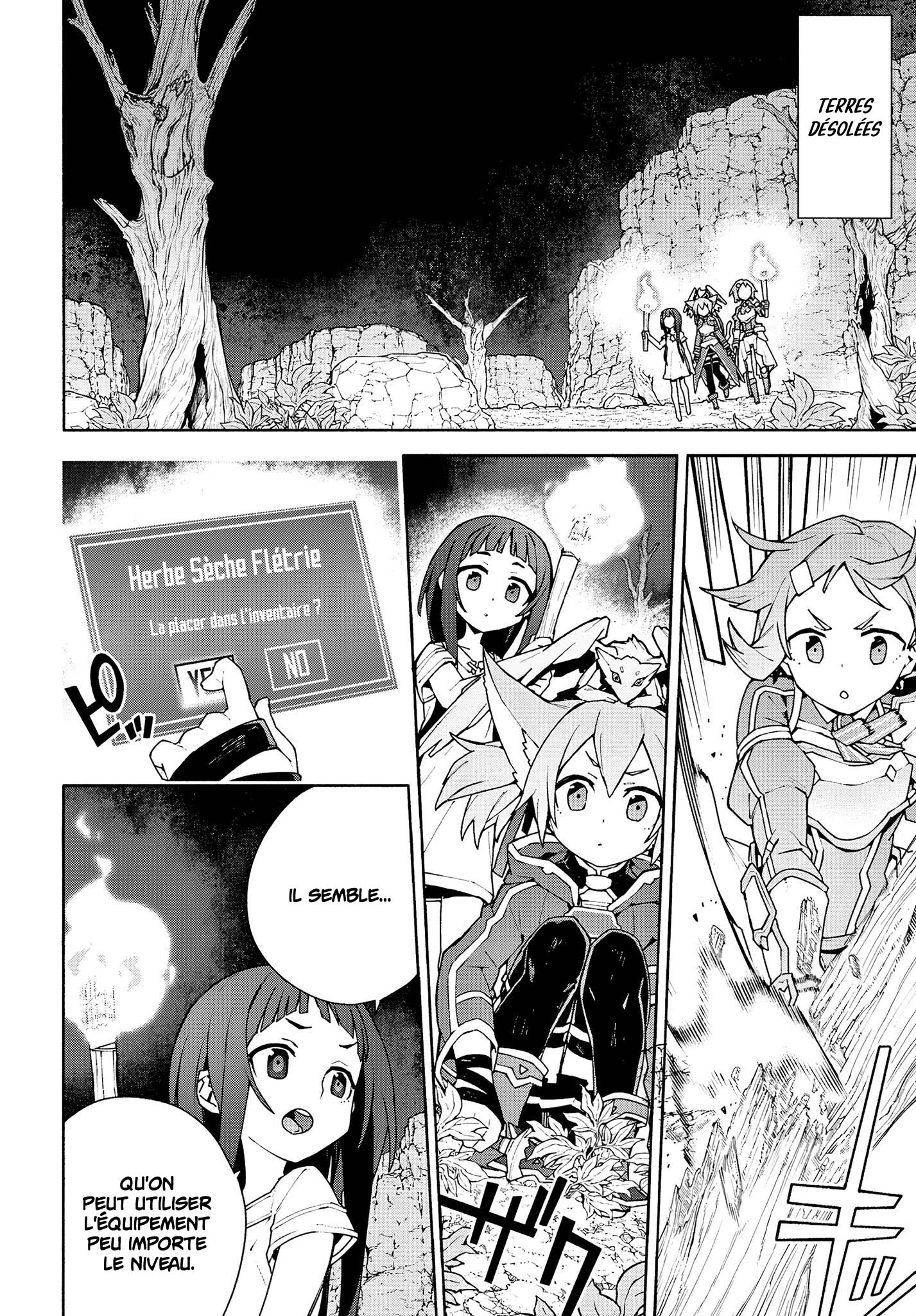 ページ 16