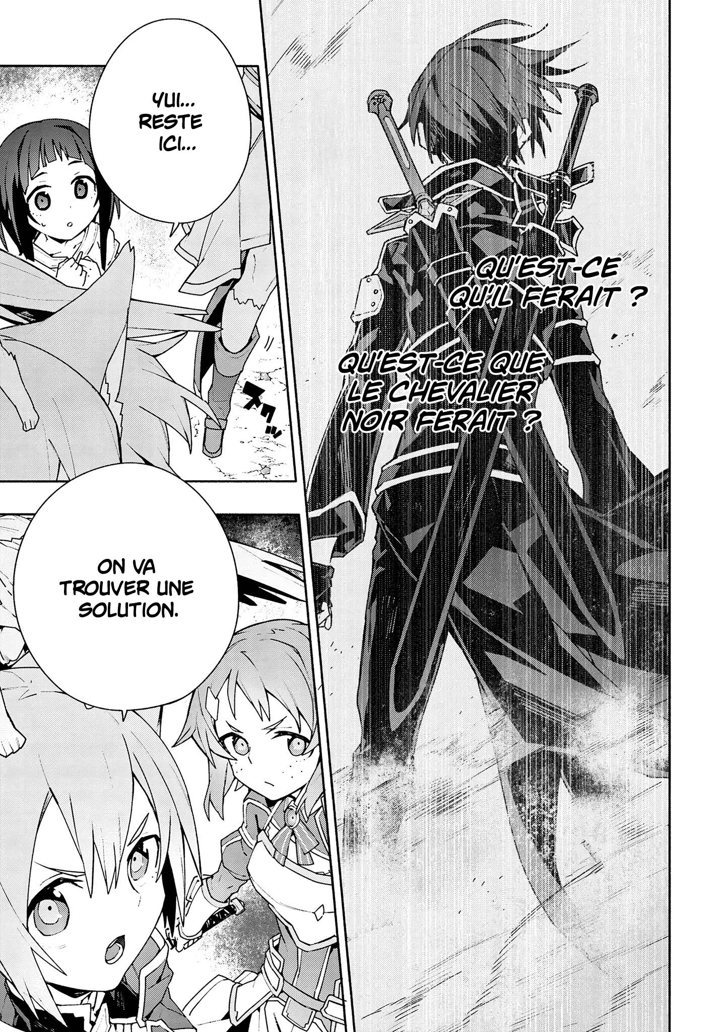 ページ 21