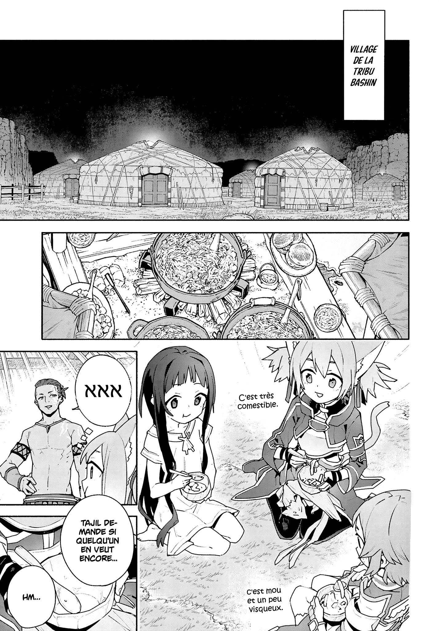 ページ 27