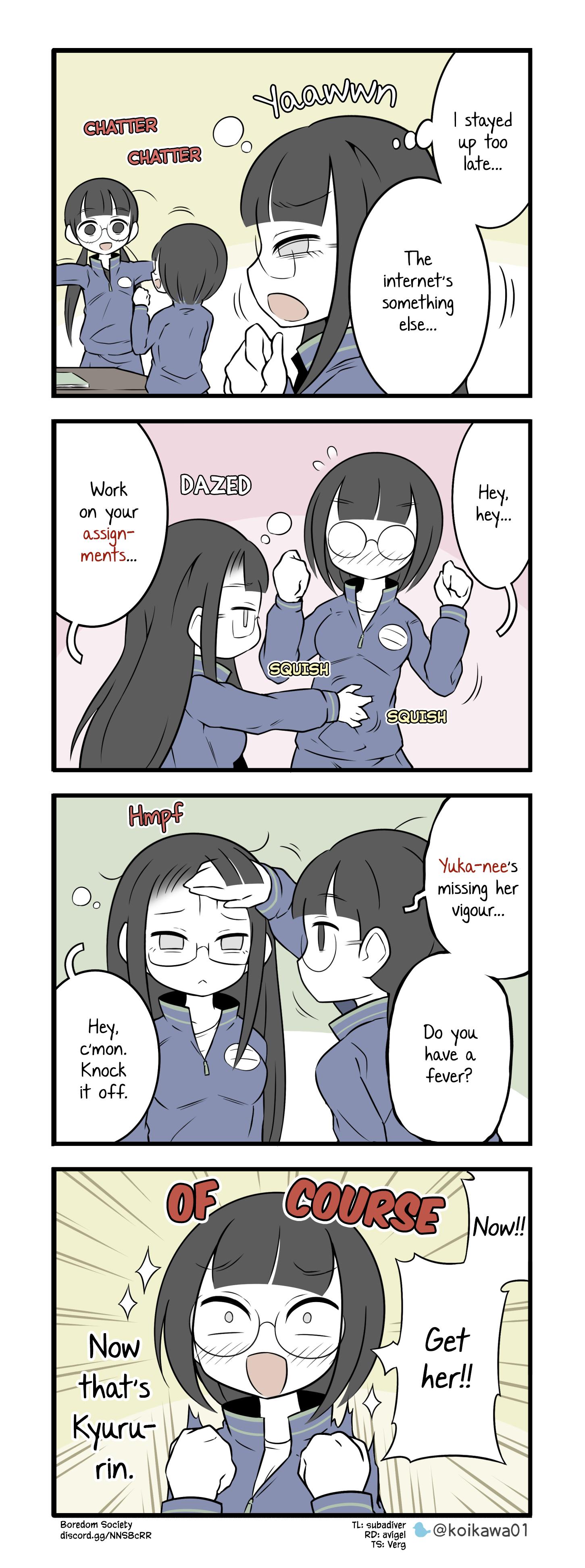 ページ 1