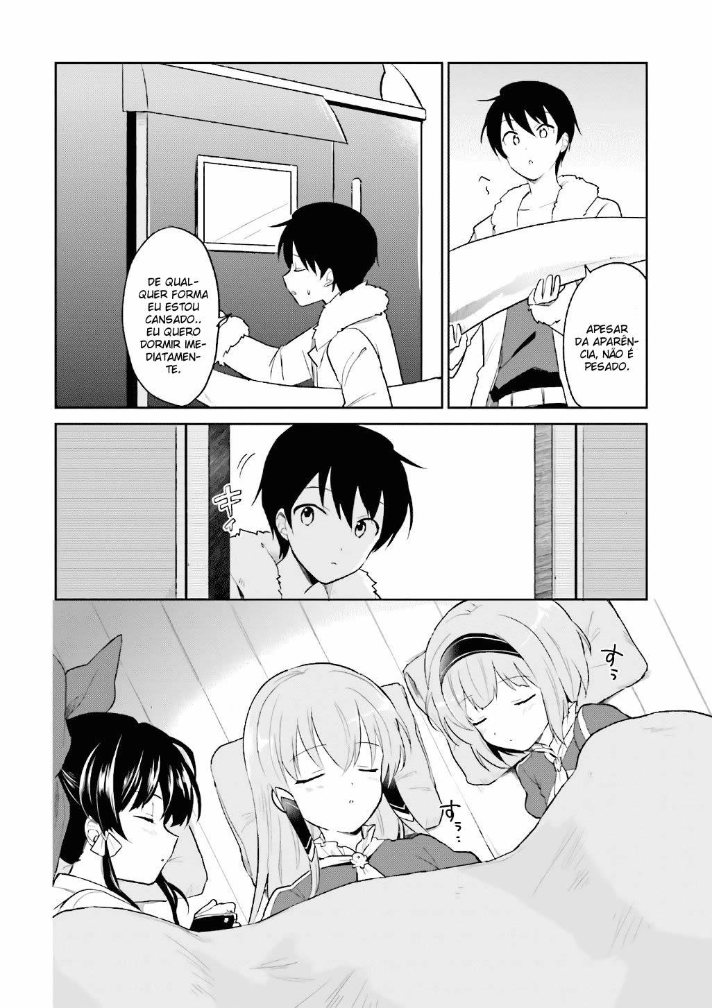 ページ 11