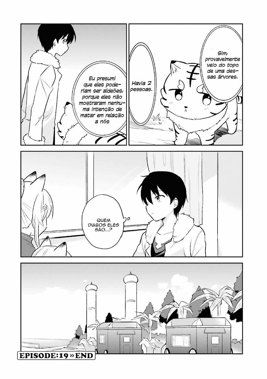 ページ 17
