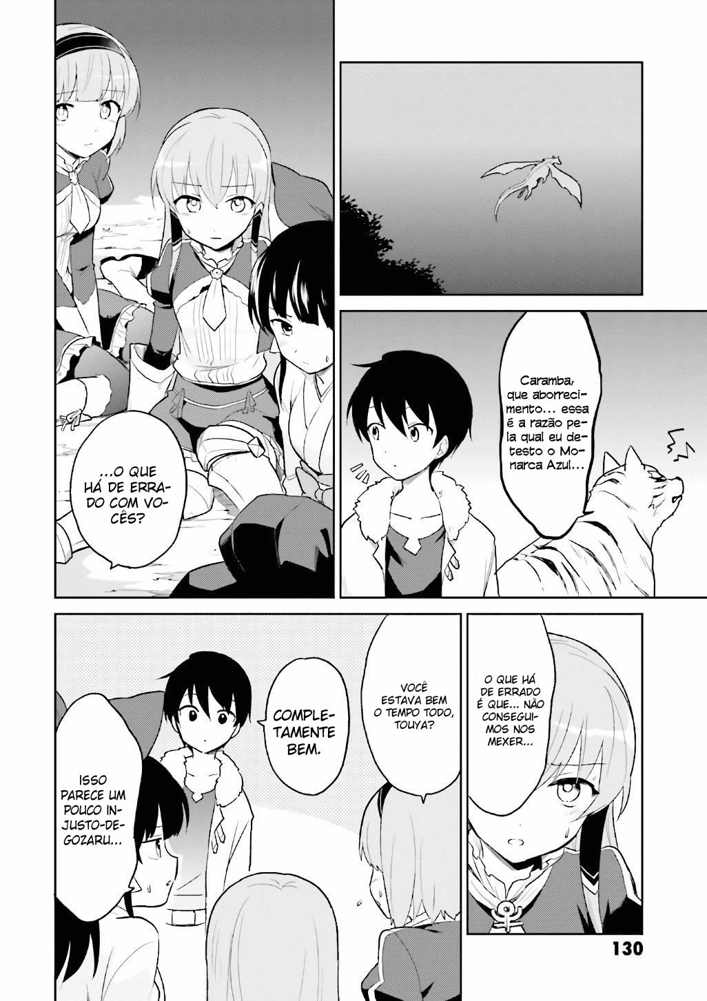 ページ 5