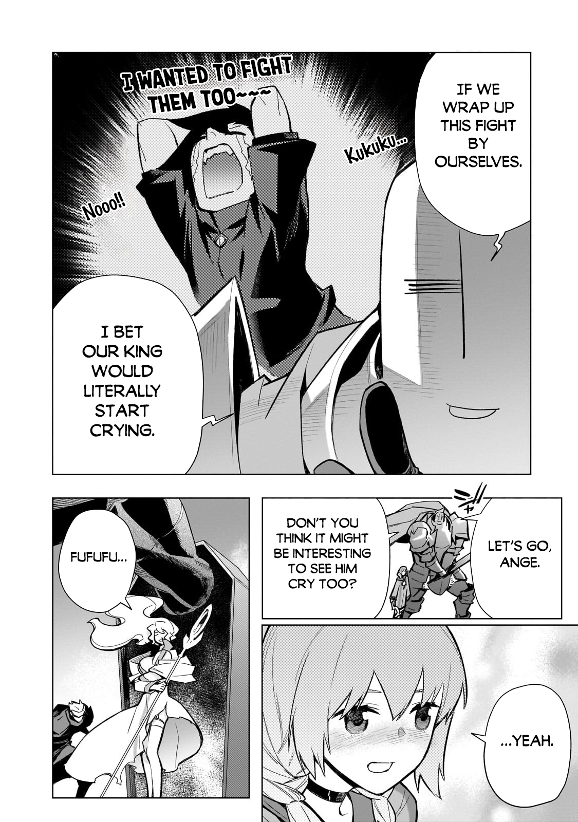 ページ 17
