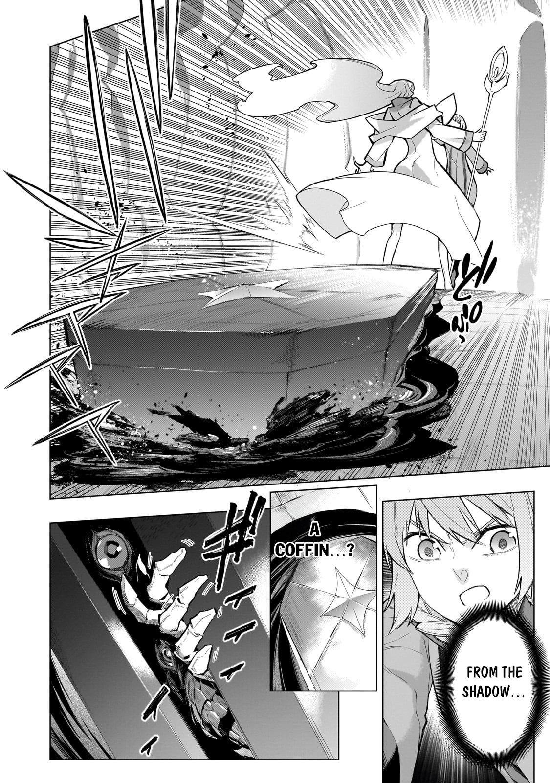 ページ 3