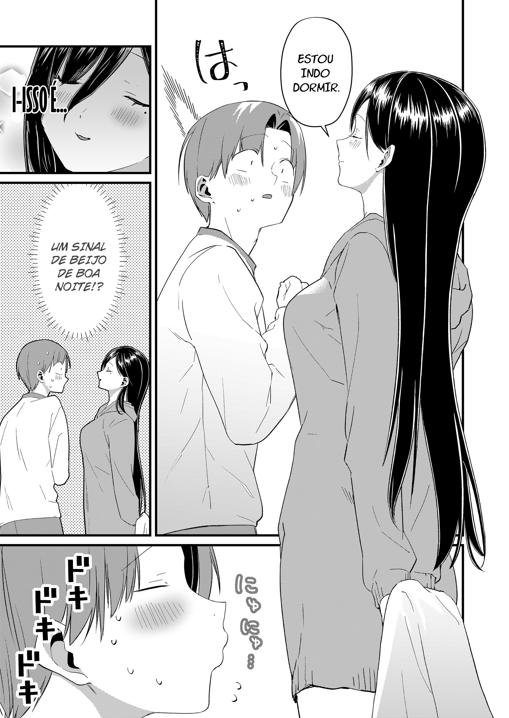 ページ 4