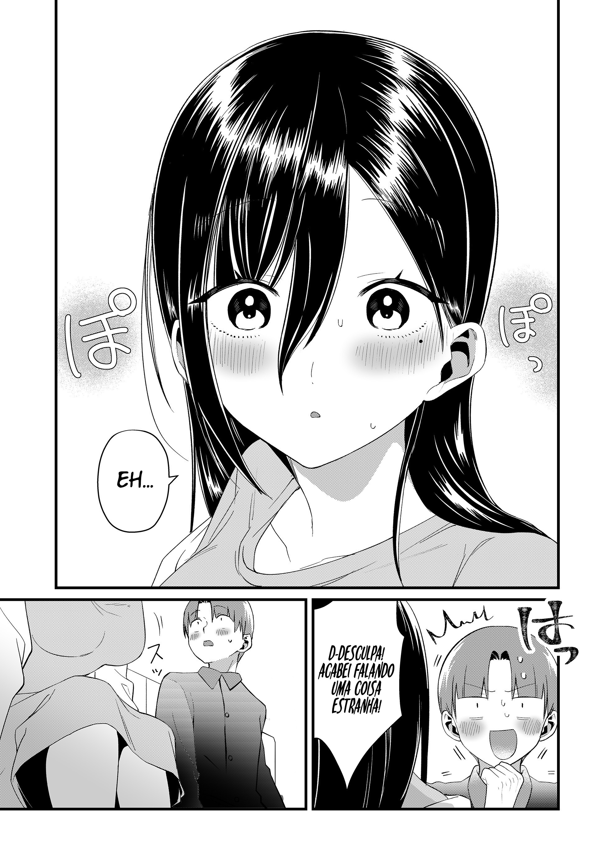 ページ 10