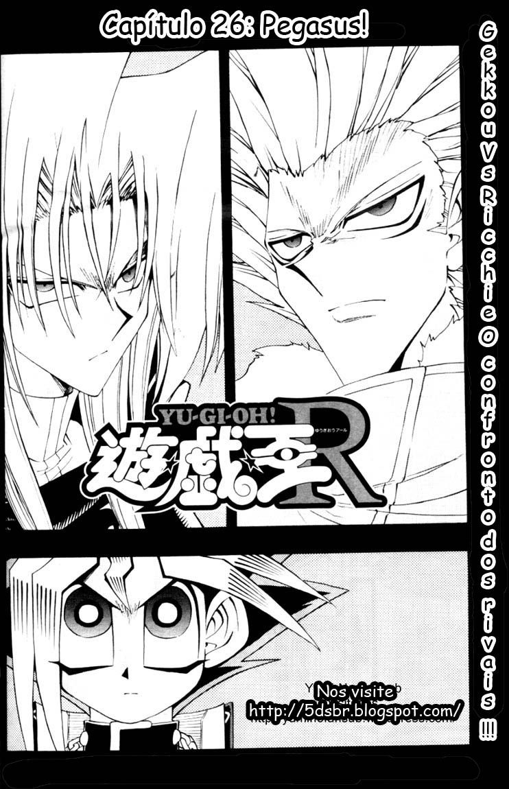 ページ 2