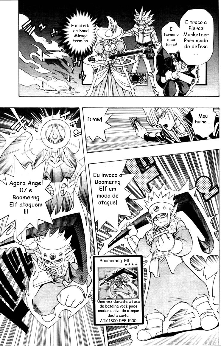 ページ 19