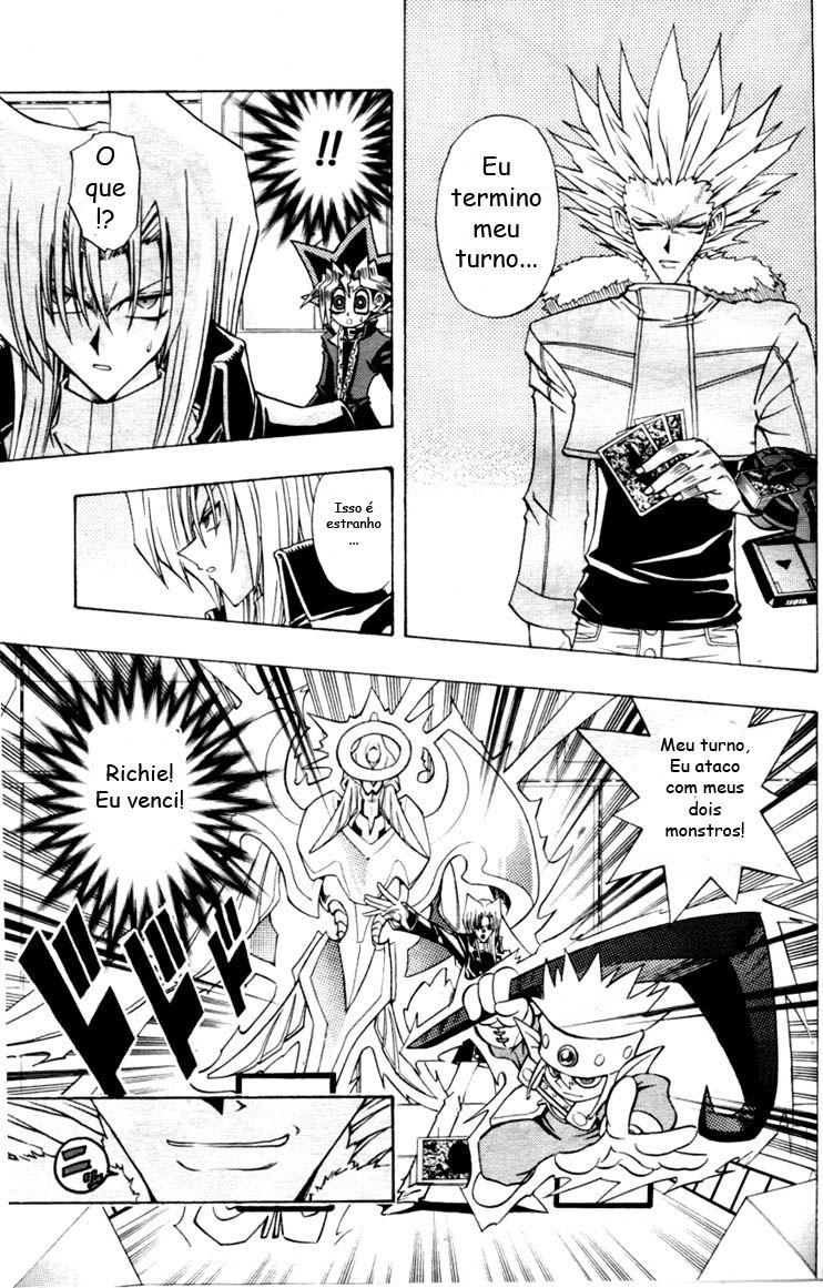 ページ 21