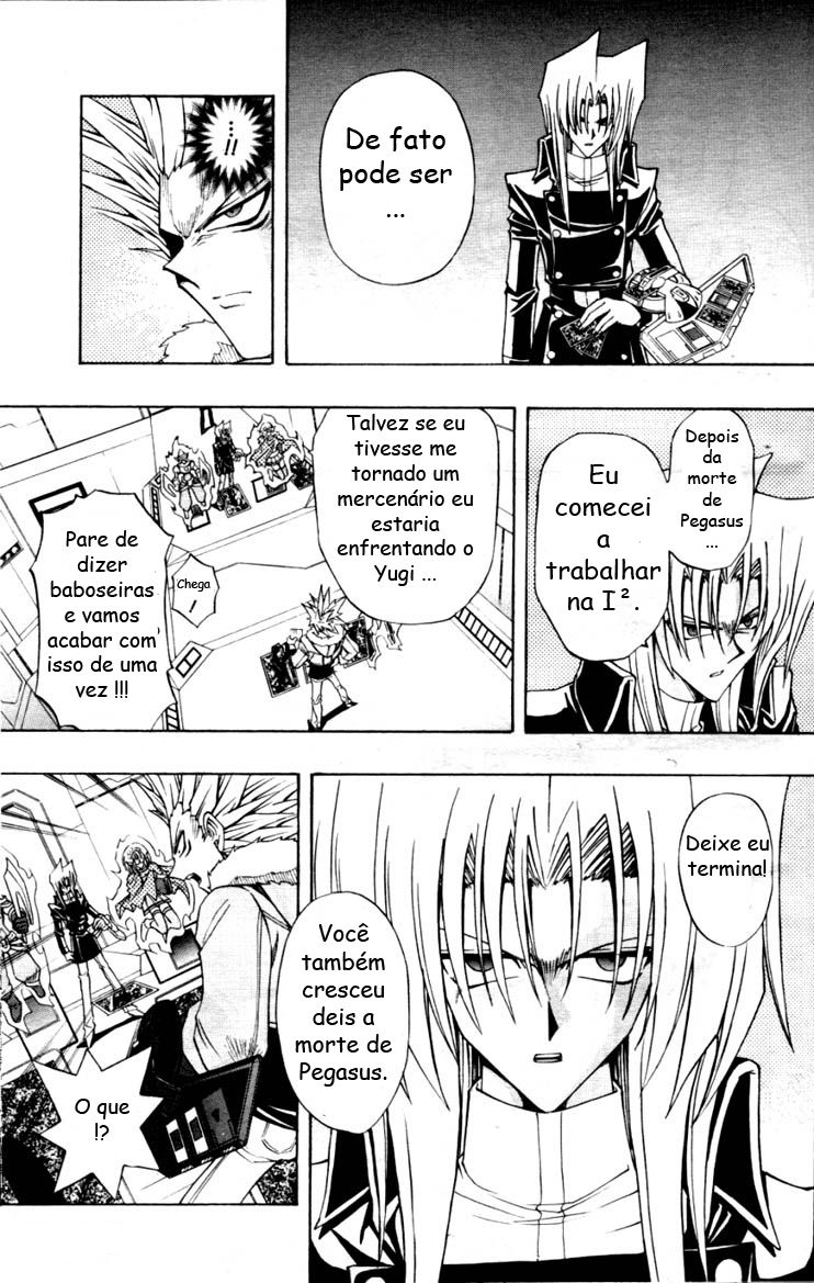 ページ 9