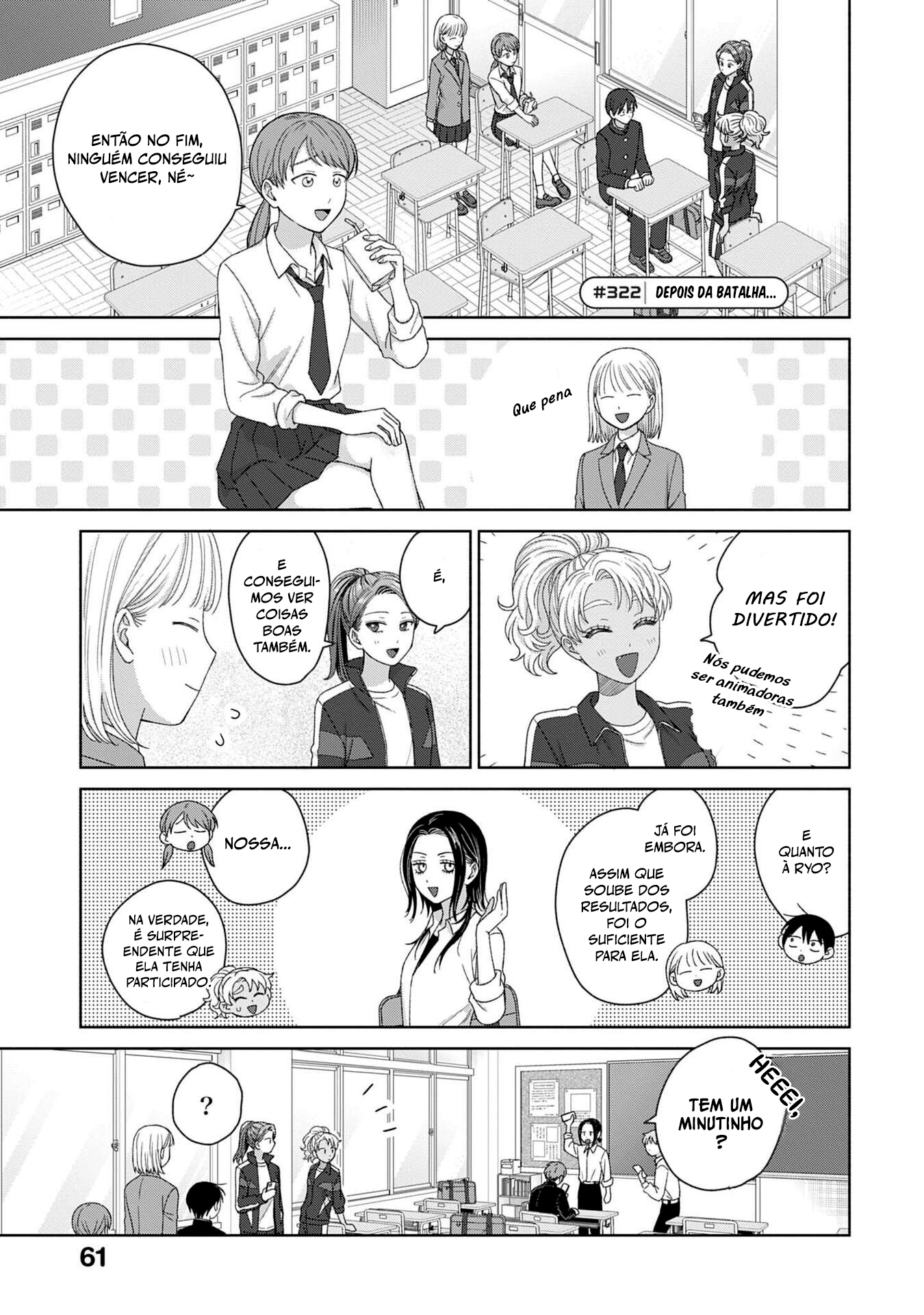 ページ 10