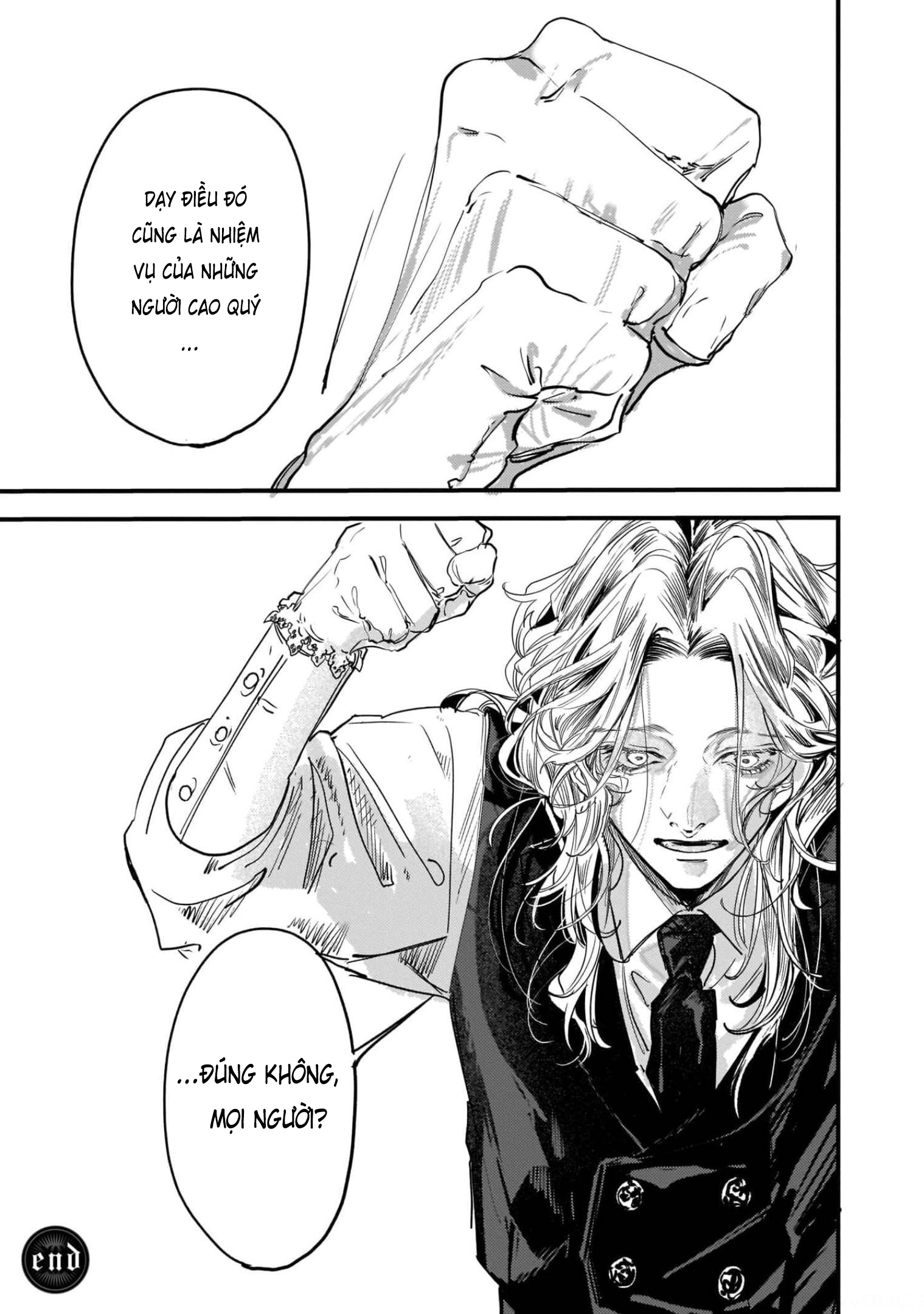 ページ 28