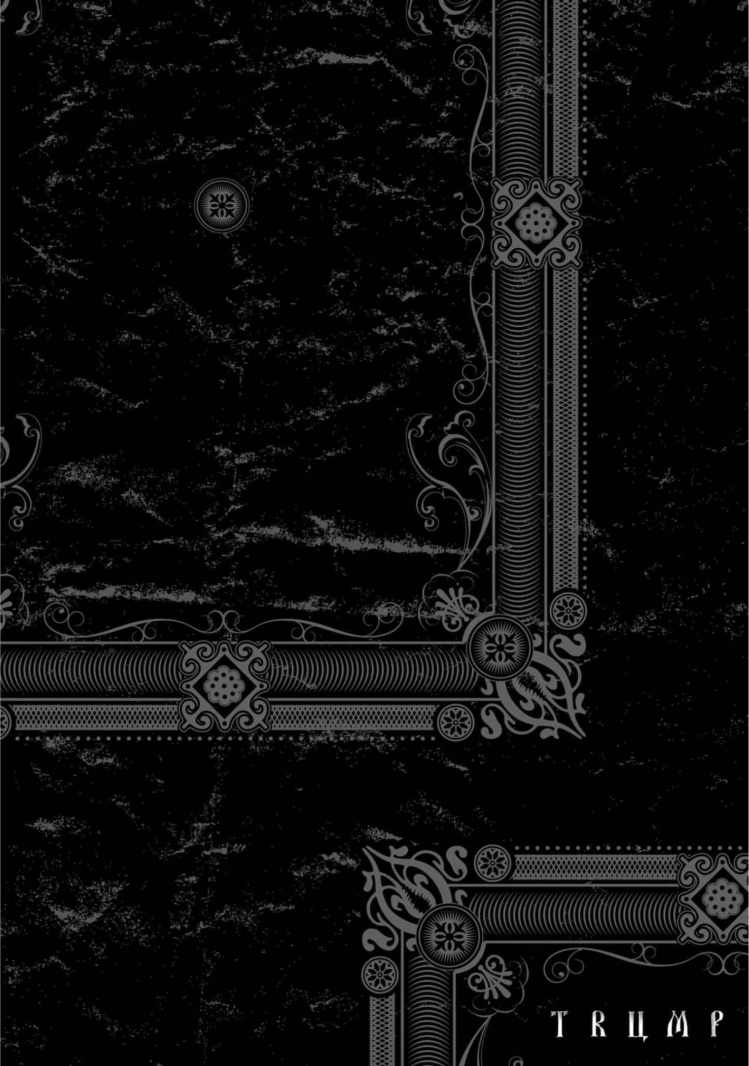 ページ 29