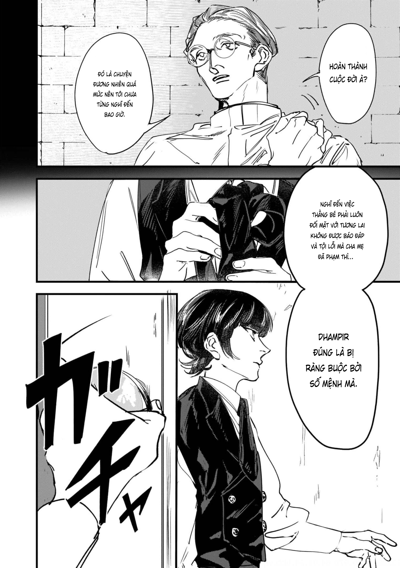 ページ 10